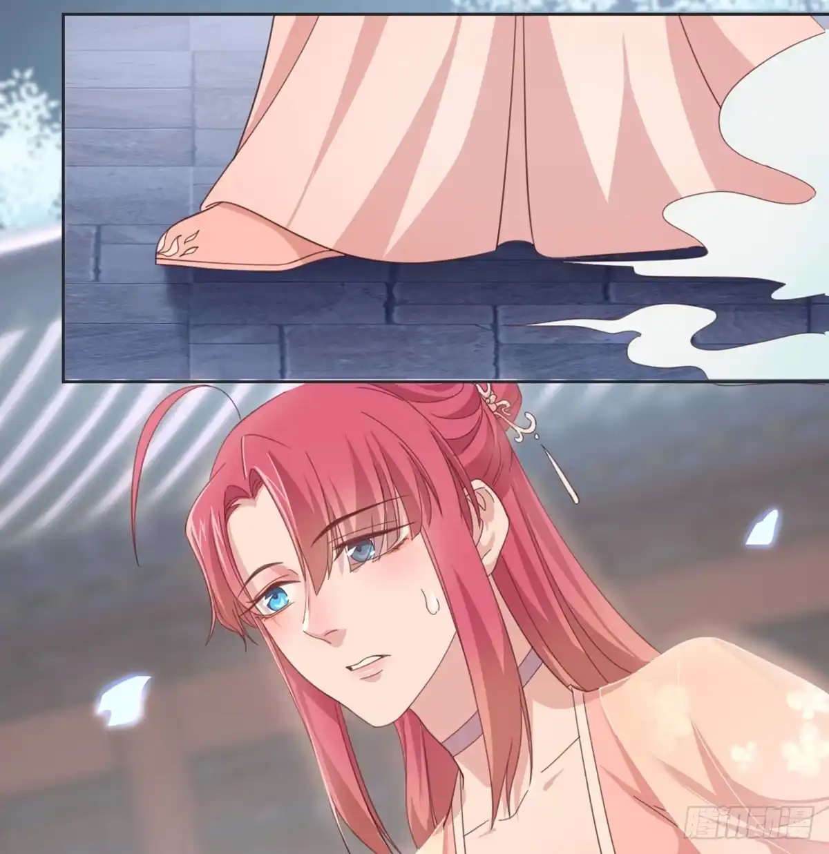 《月下有红绳》女装大佬 第32页