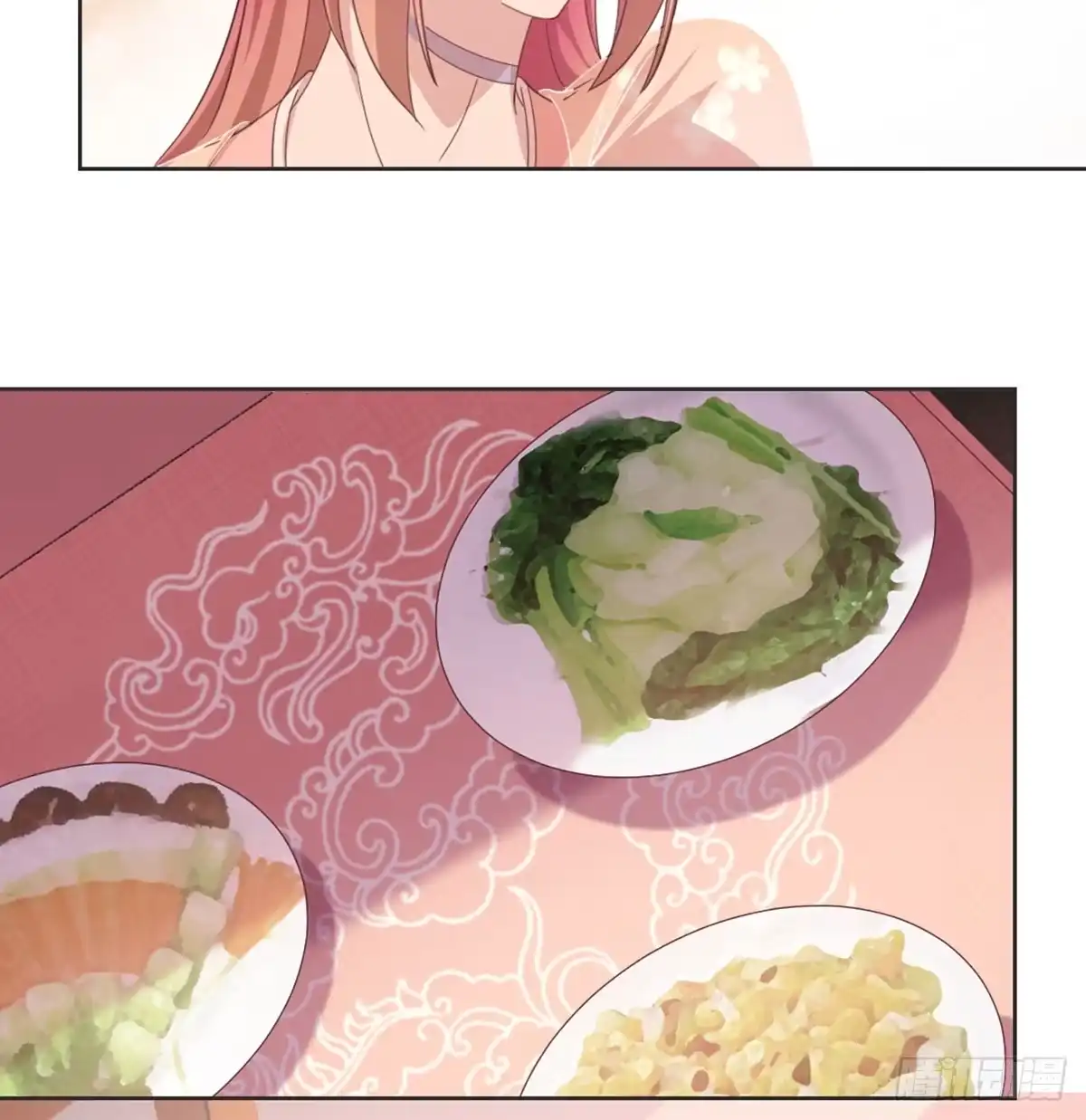 《月下有红绳》女装大佬 第41页
