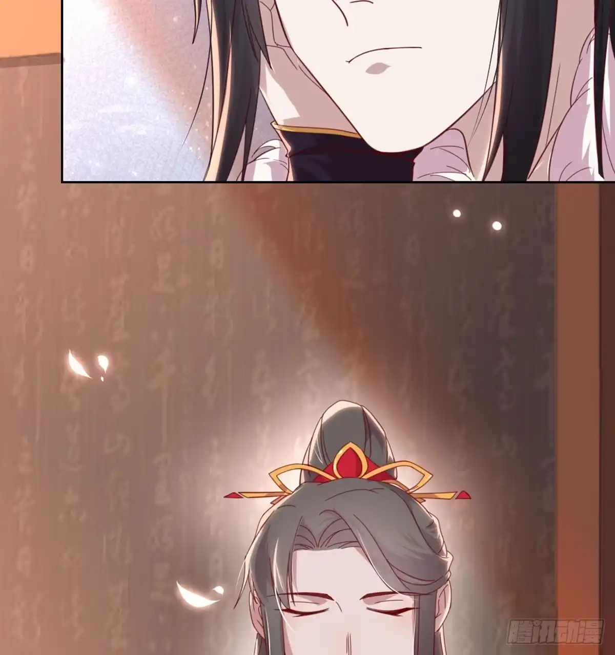 《月下有红绳》女装大佬 第19页