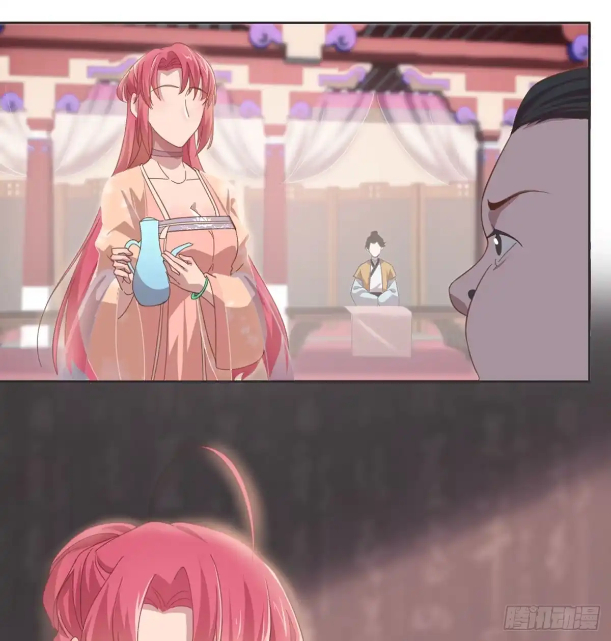 《月下有红绳》女装大佬 第46页