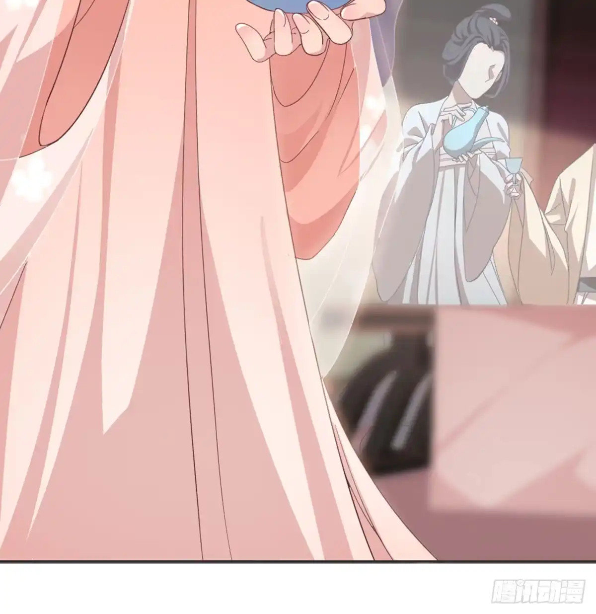 《月下有红绳》女装大佬 第37页