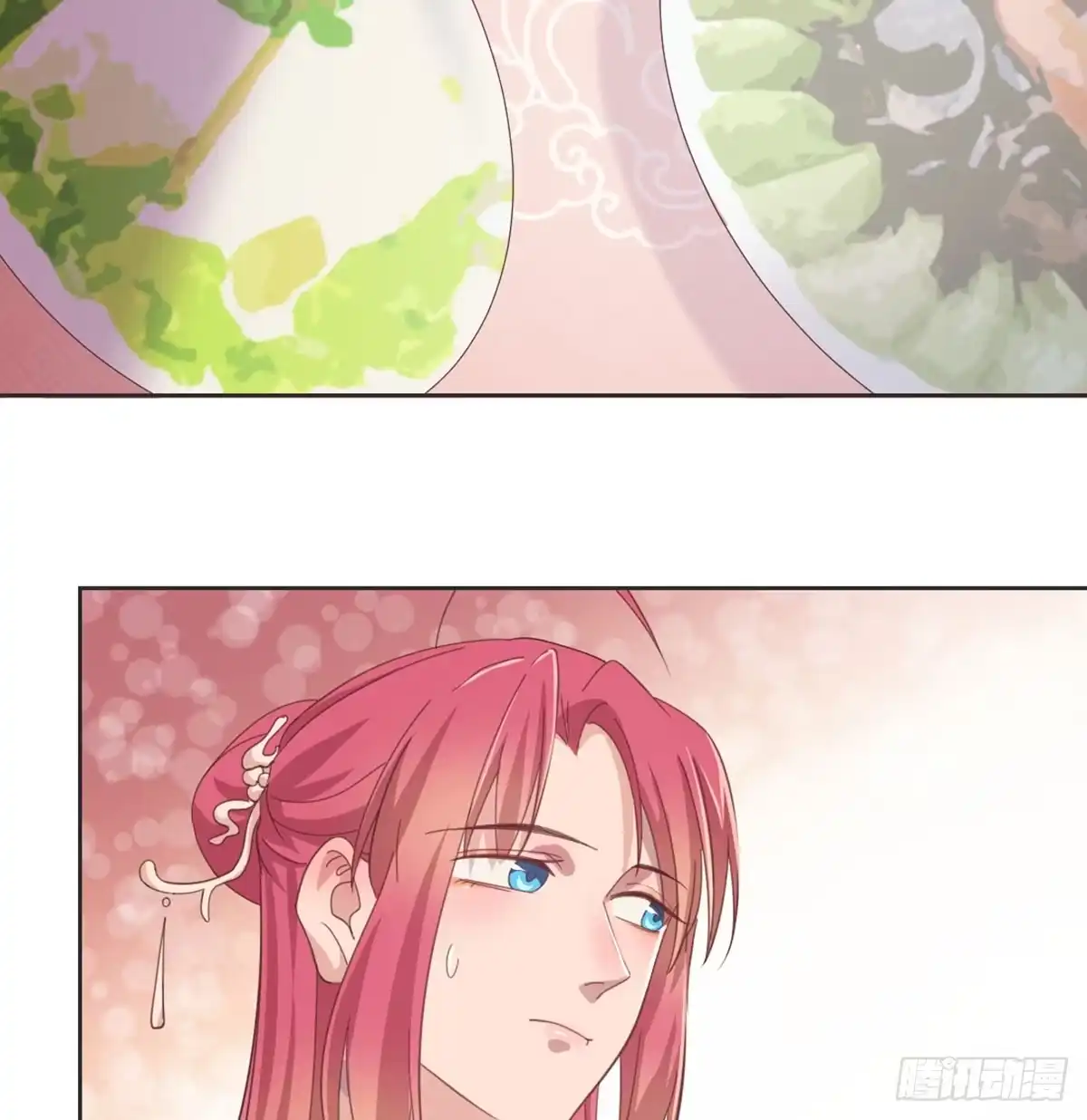 《月下有红绳》女装大佬 第40页