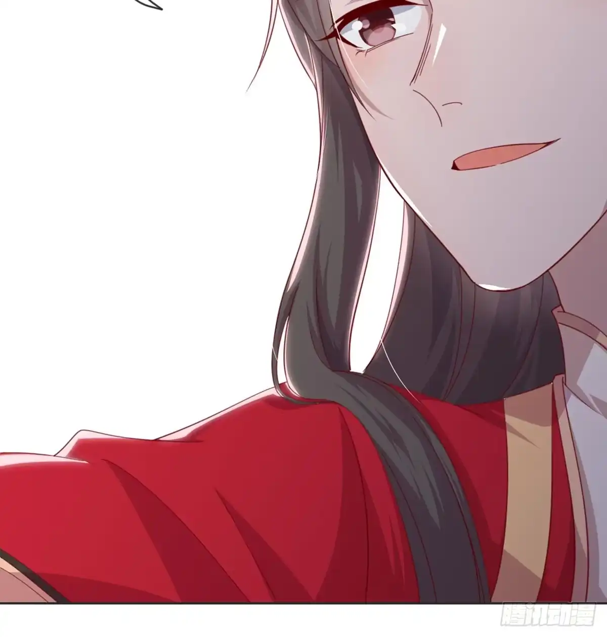《月下有红绳》女装大佬 第73页