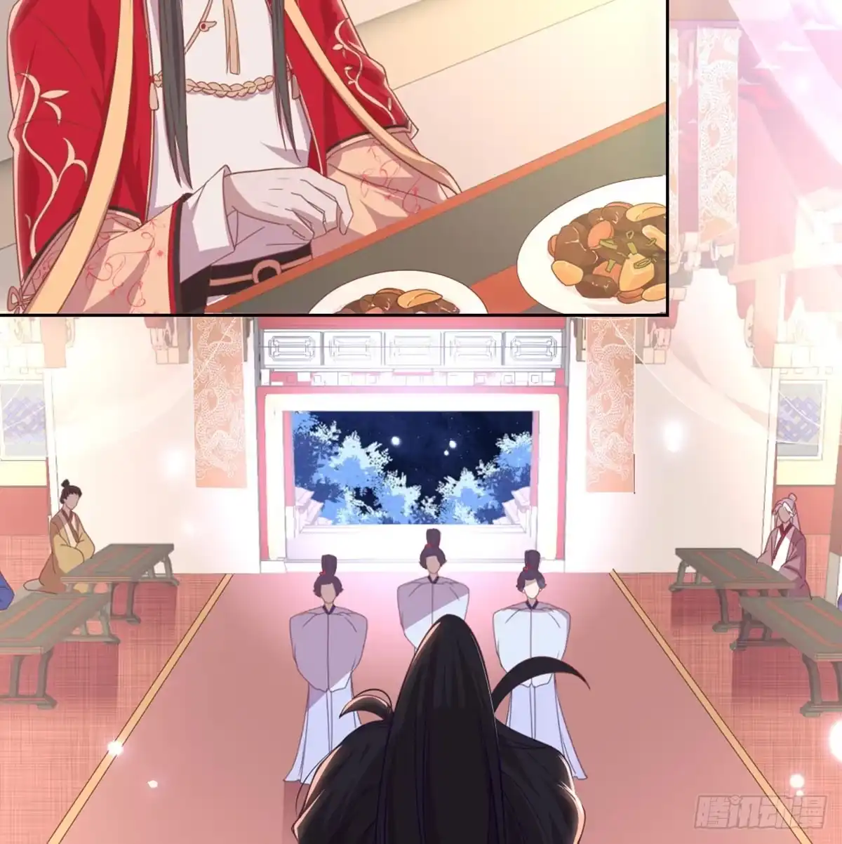 《月下有红绳》女装大佬 第10页