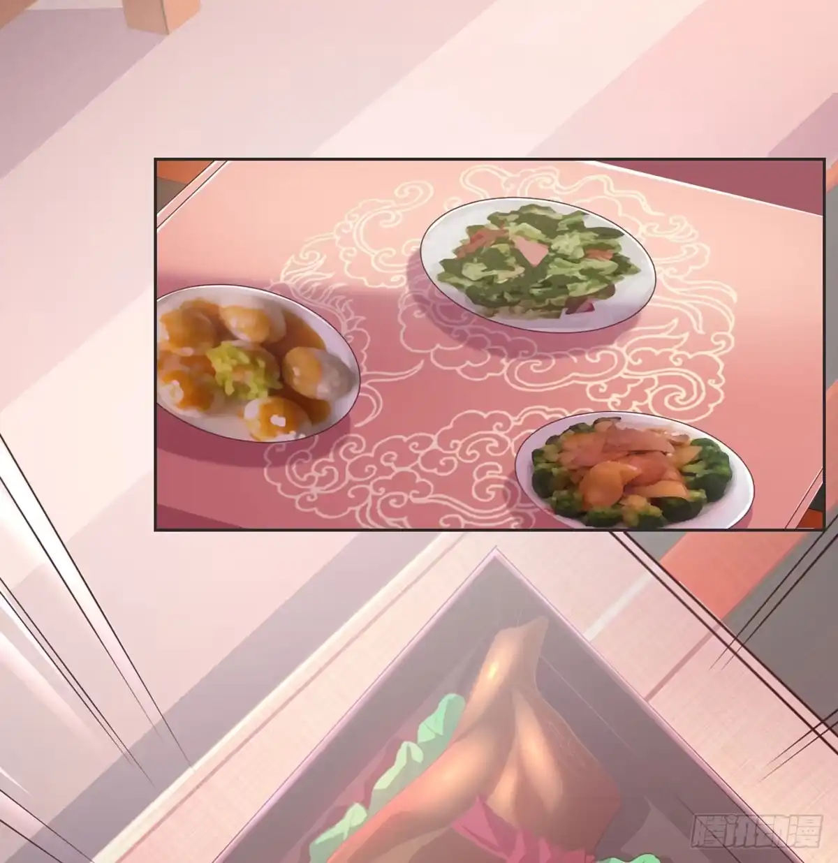 《月下有红绳》女装大佬 第42页