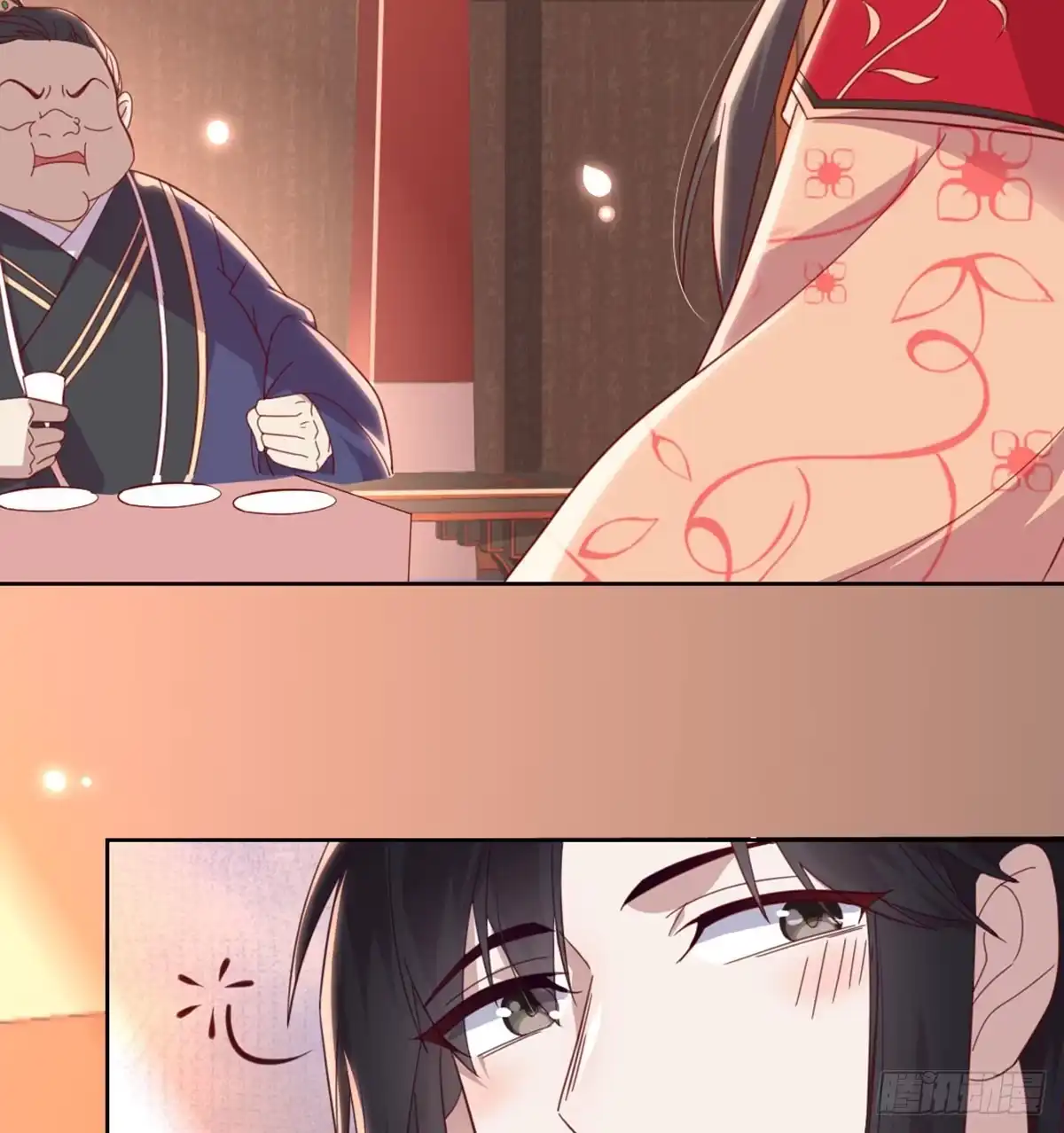 《月下有红绳》女装大佬 第18页