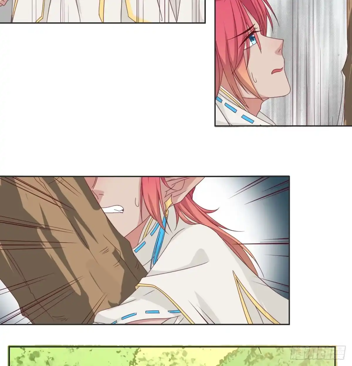 《月下有红绳》番外 初遇 第14页