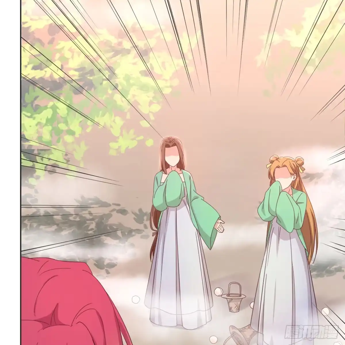 《月下有红绳》番外 初遇 第27页
