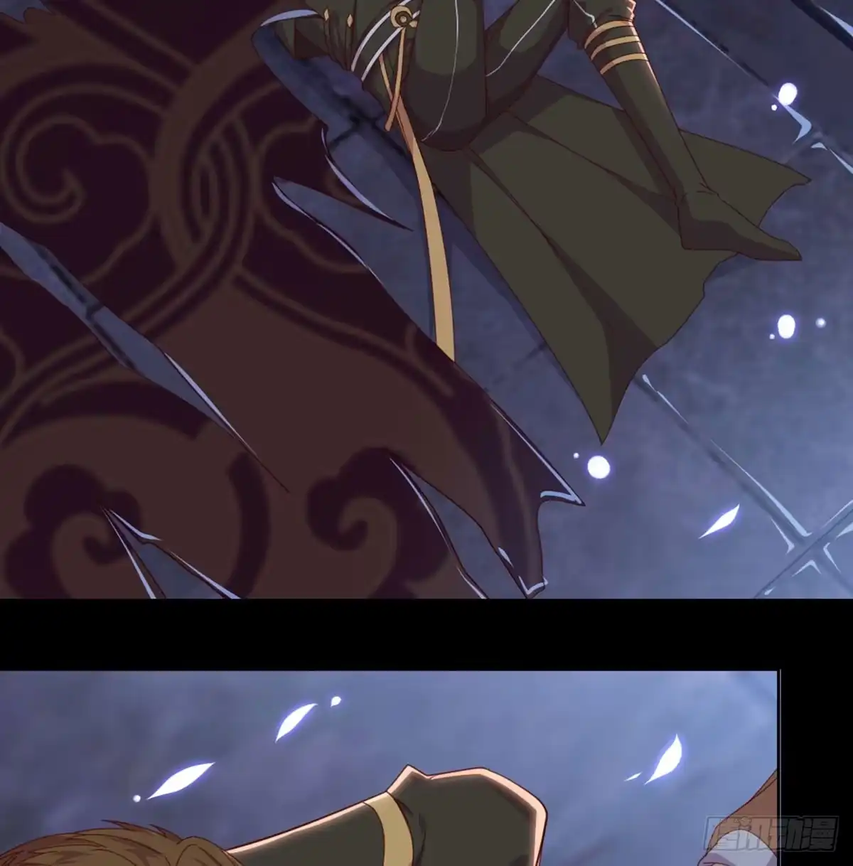 《月下有红绳》洞房花烛？？ 第24页