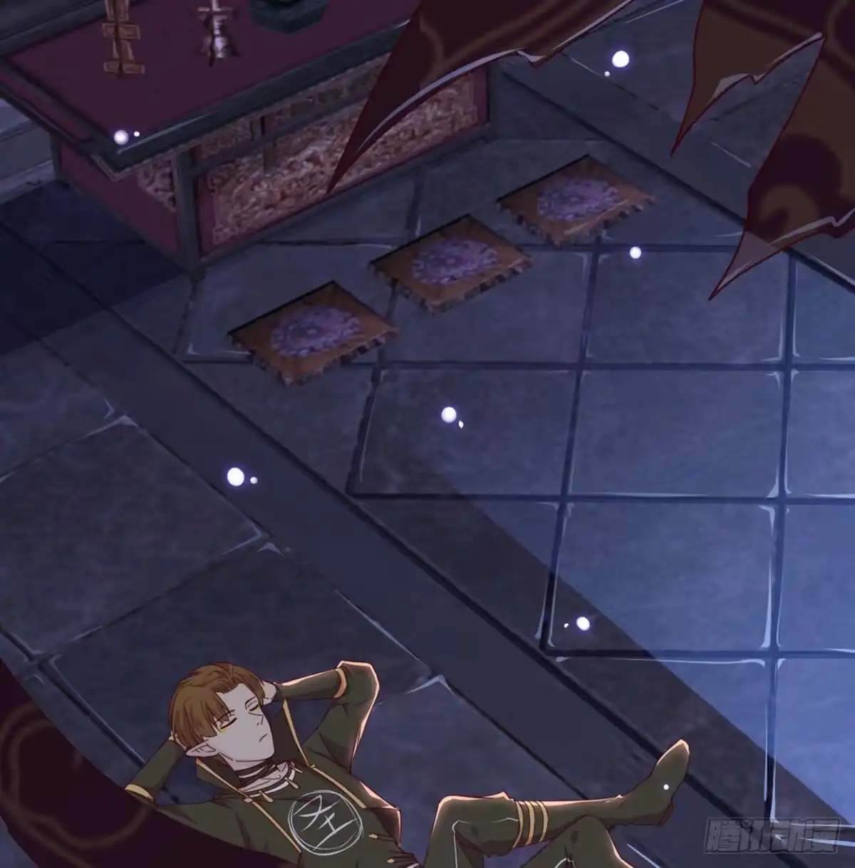 《月下有红绳》洞房花烛？？ 第23页