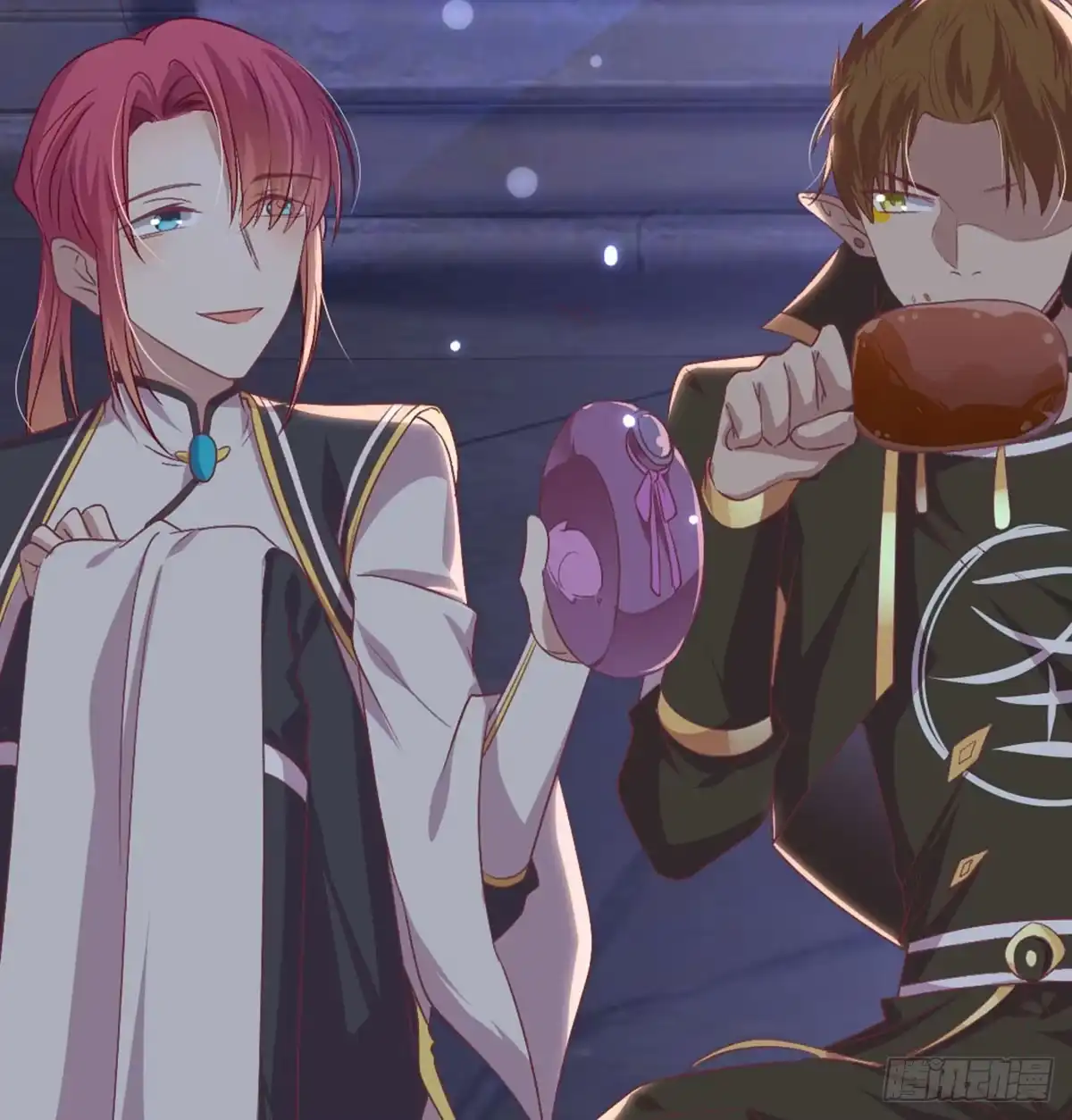《月下有红绳》洞房花烛？？ 第61页
