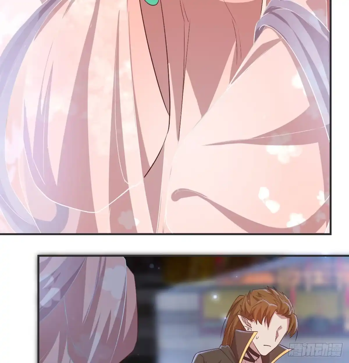 《月下有红绳》洞房花烛？？ 第46页