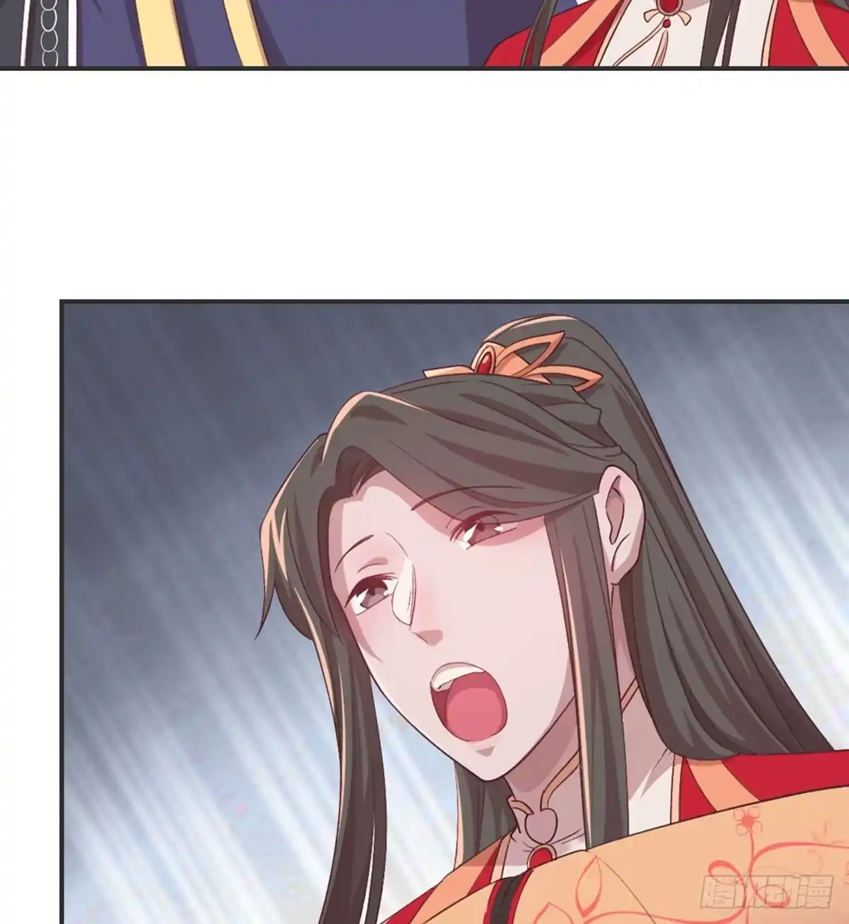 《月下有红绳》洞房花烛？？ 第18页