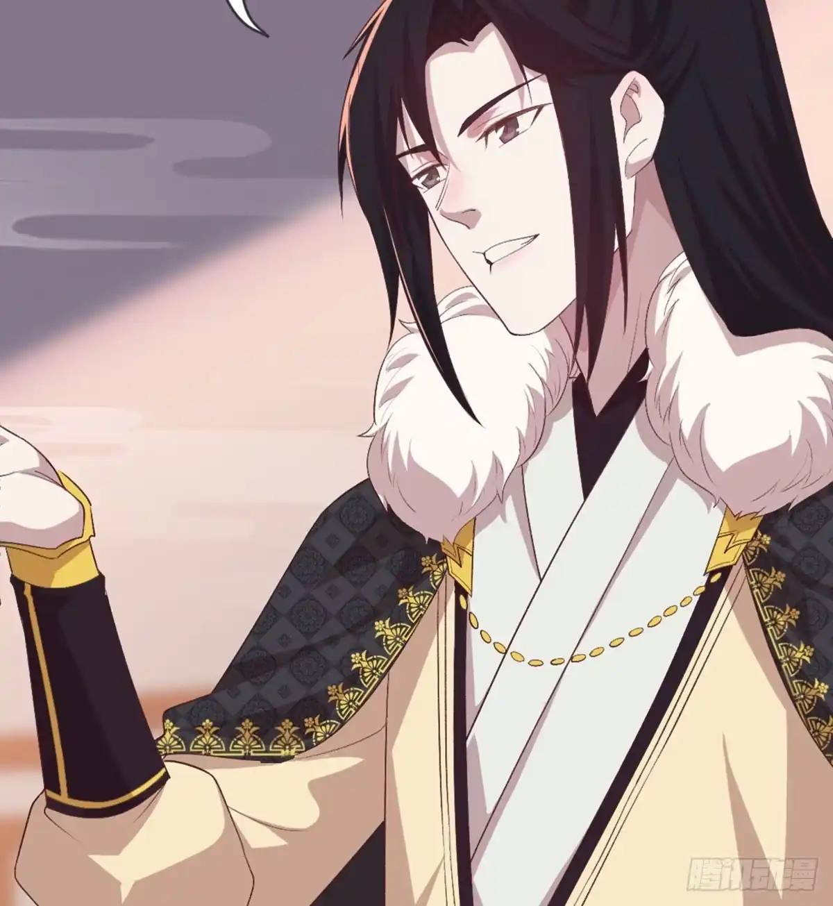 《月下有红绳》洞房花烛？？ 第15页