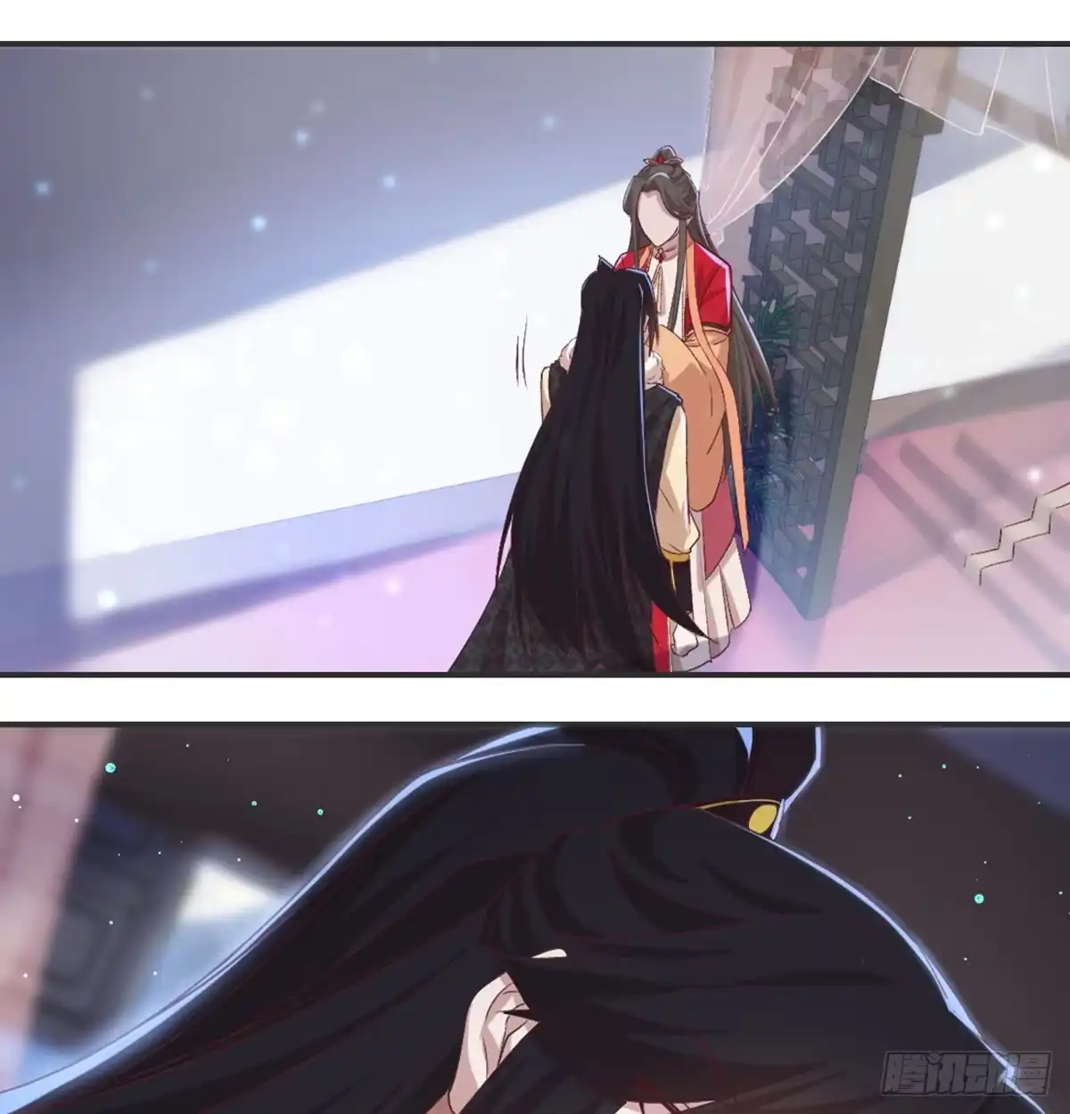 《月下有红绳》不正经 第52页