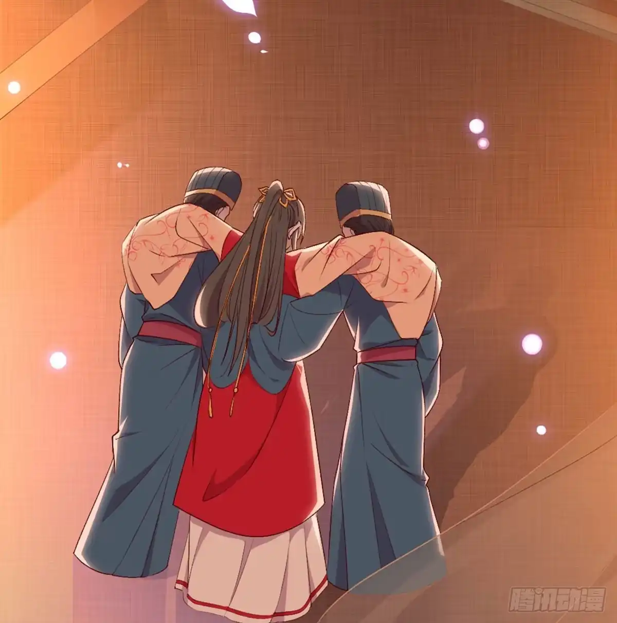 《月下有红绳》不正经 第30页