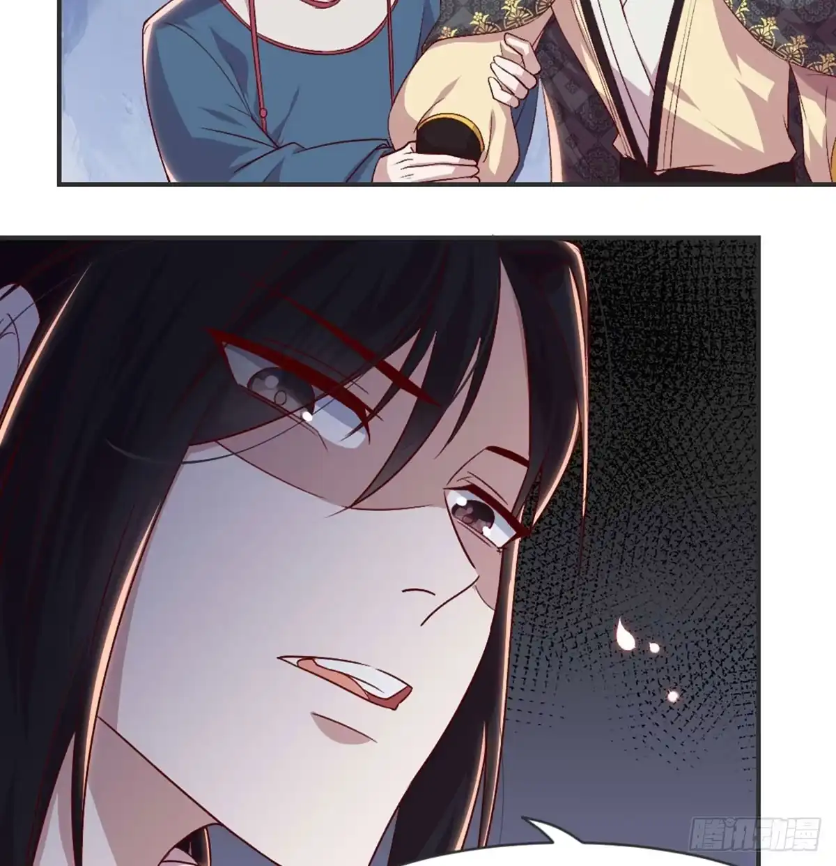 《月下有红绳》不正经 第13页