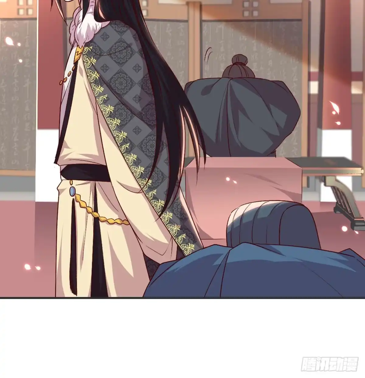 《月下有红绳》不正经 第15页