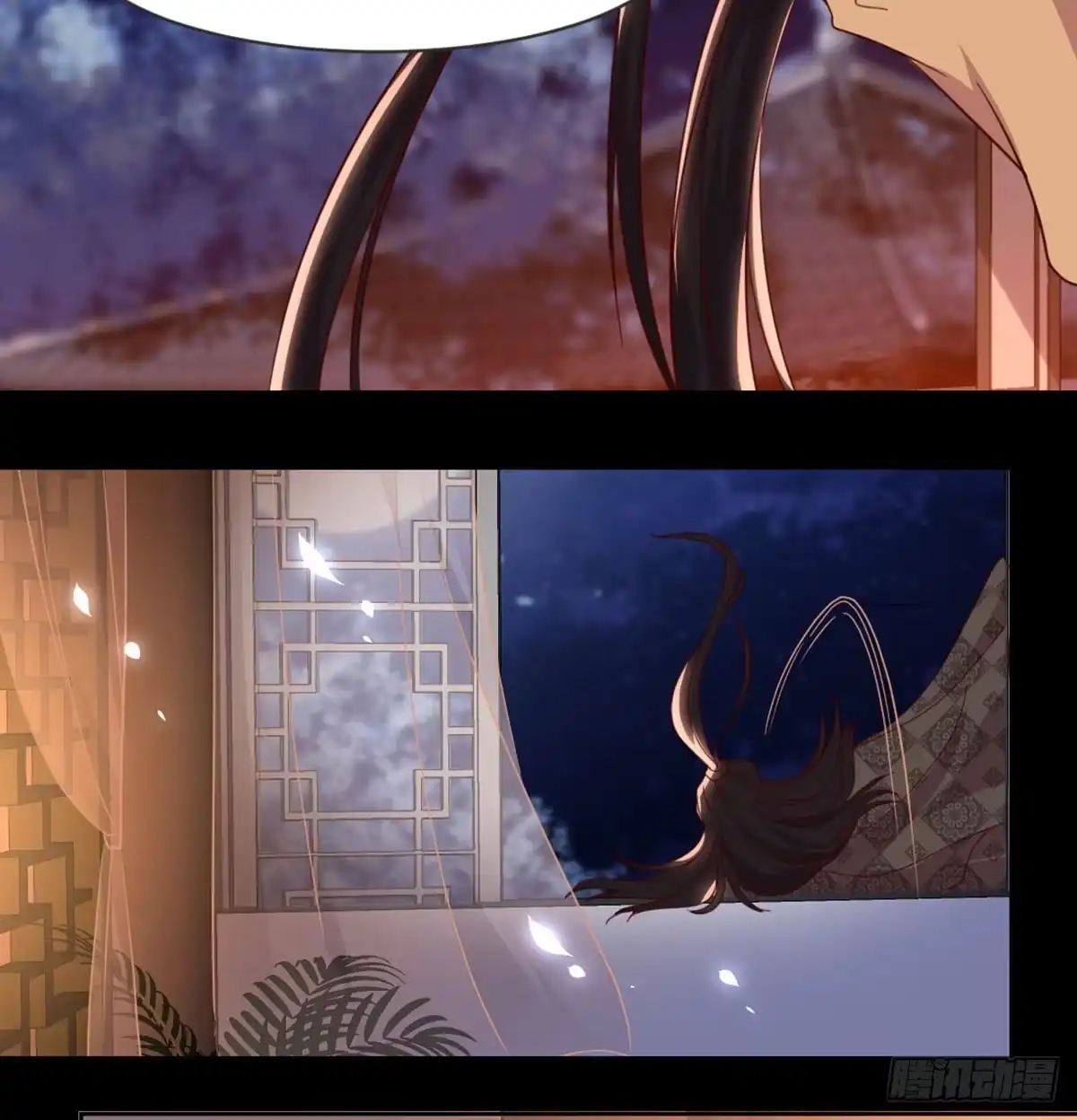 《月下有红绳》不正经 第71页