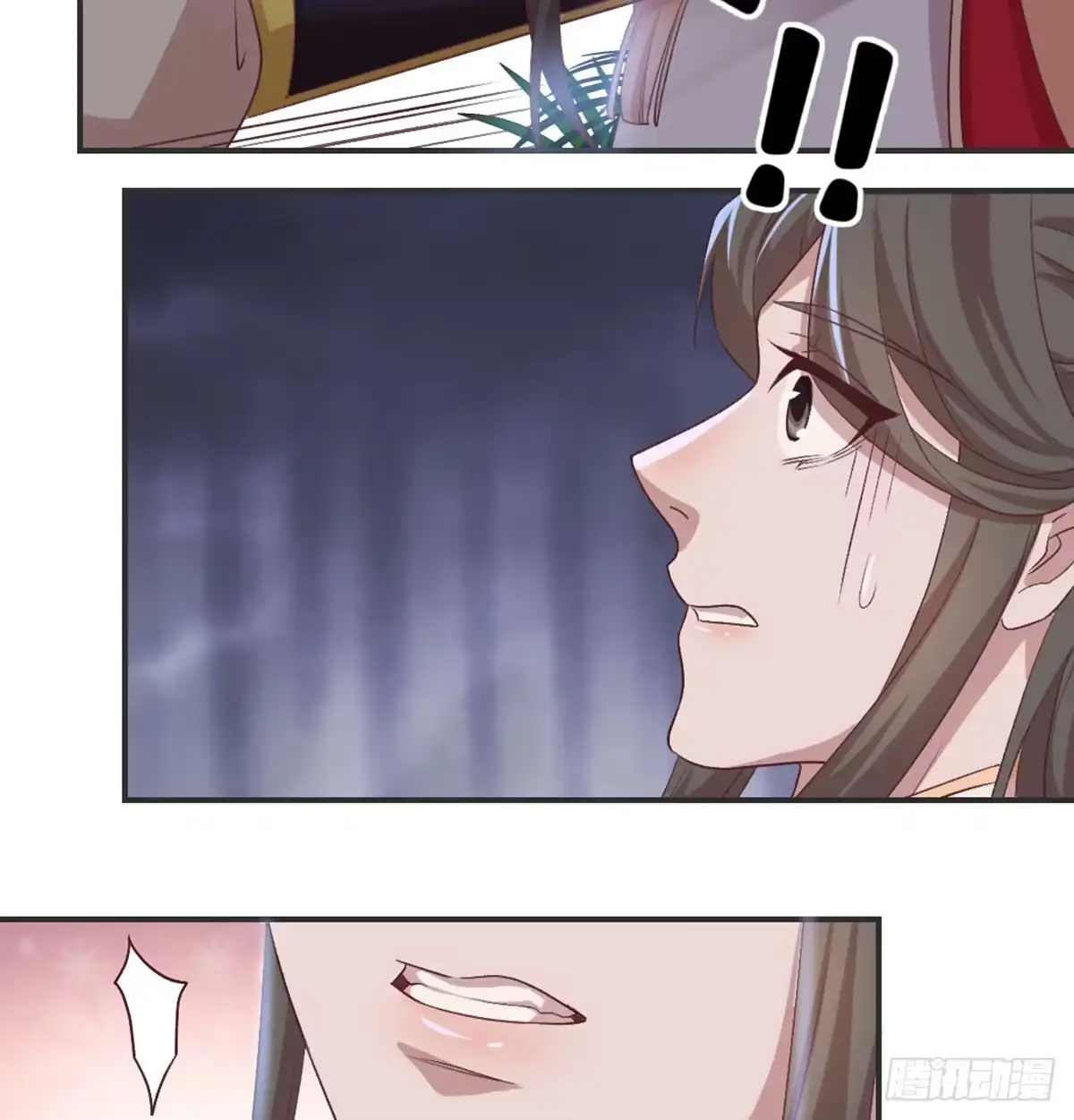 《月下有红绳》不正经 第57页
