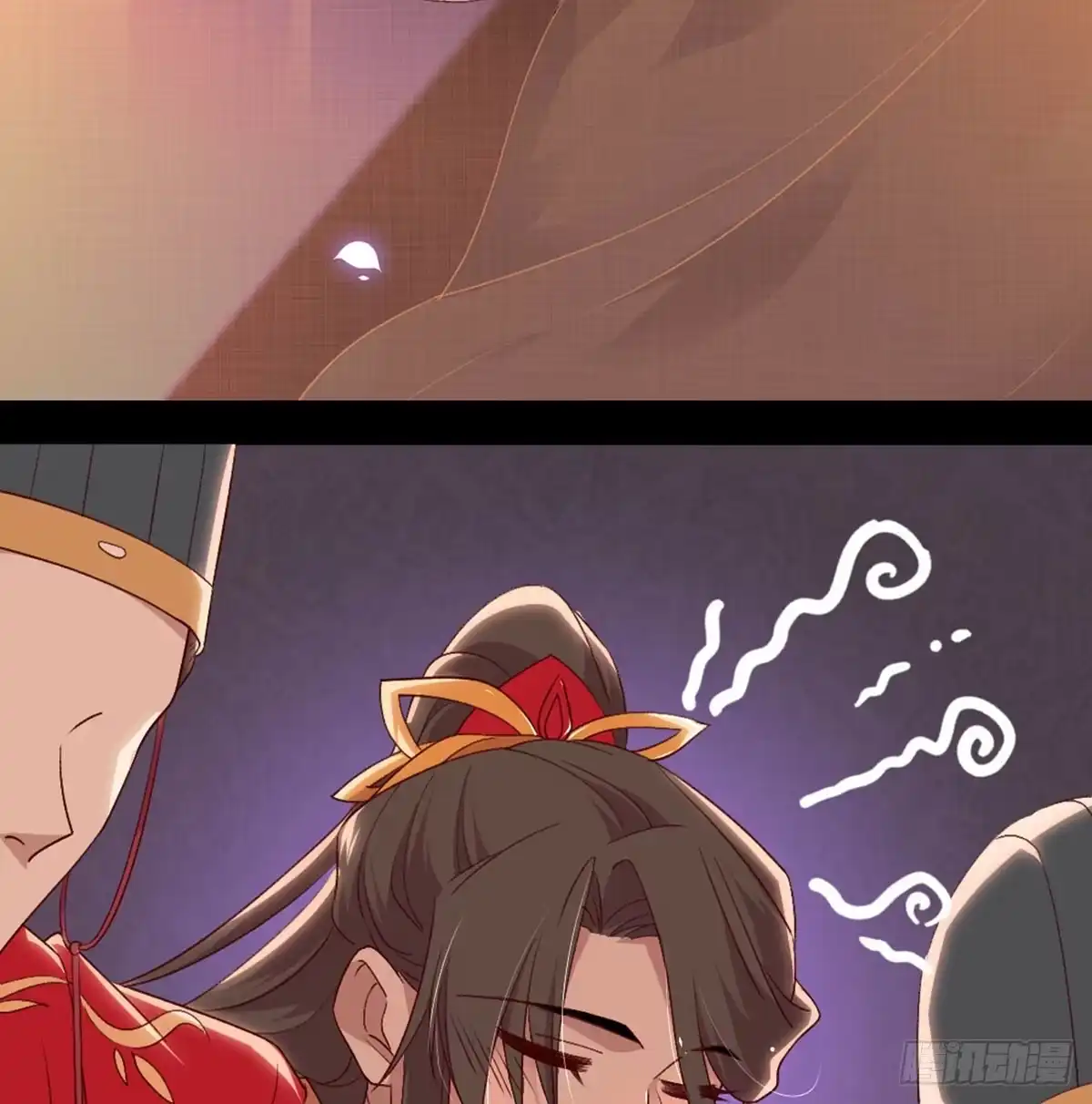 《月下有红绳》不正经 第31页