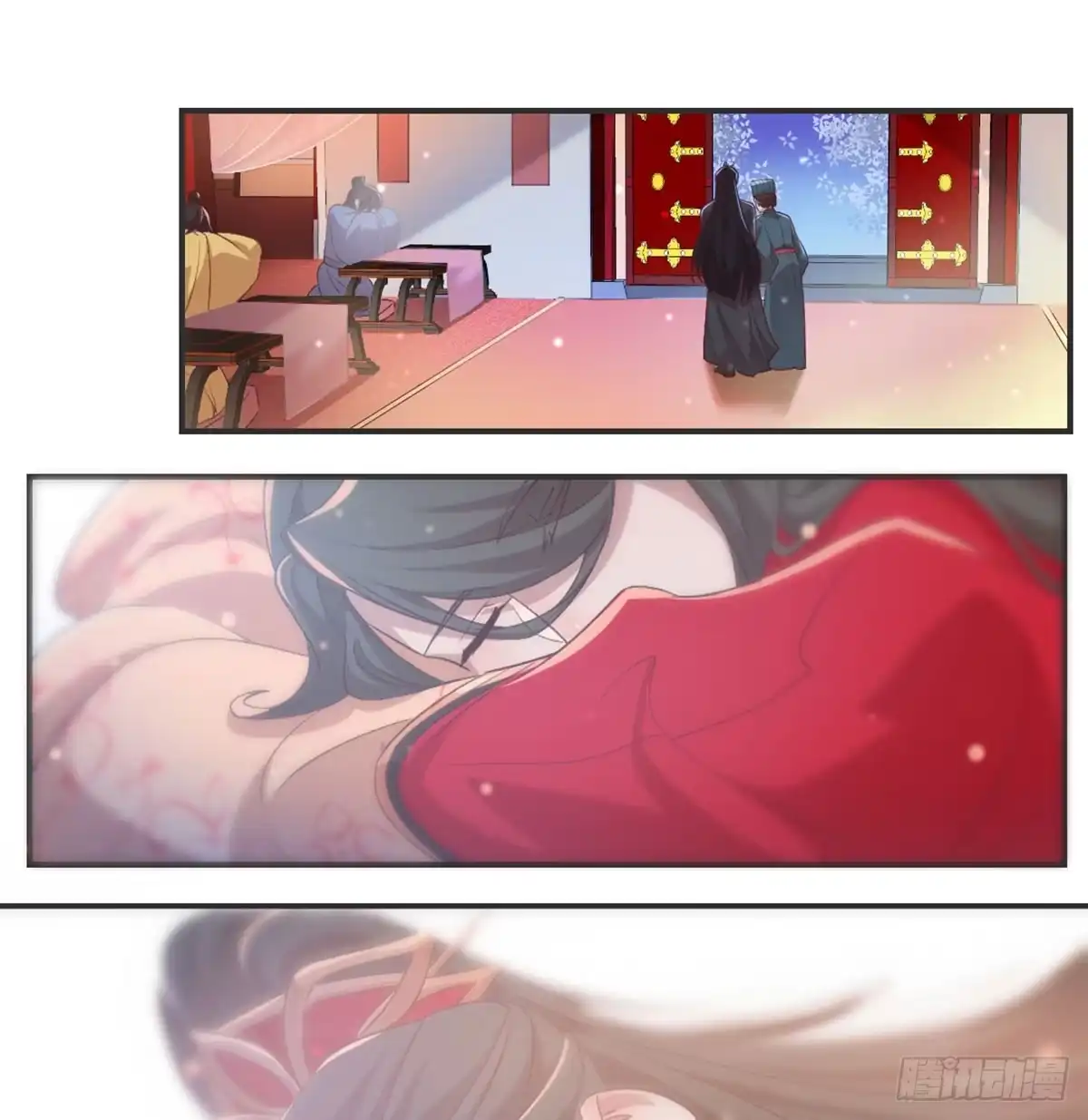 《月下有红绳》不正经 第16页