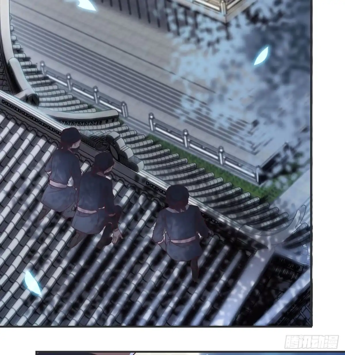 《月下有红绳》不正经 第19页
