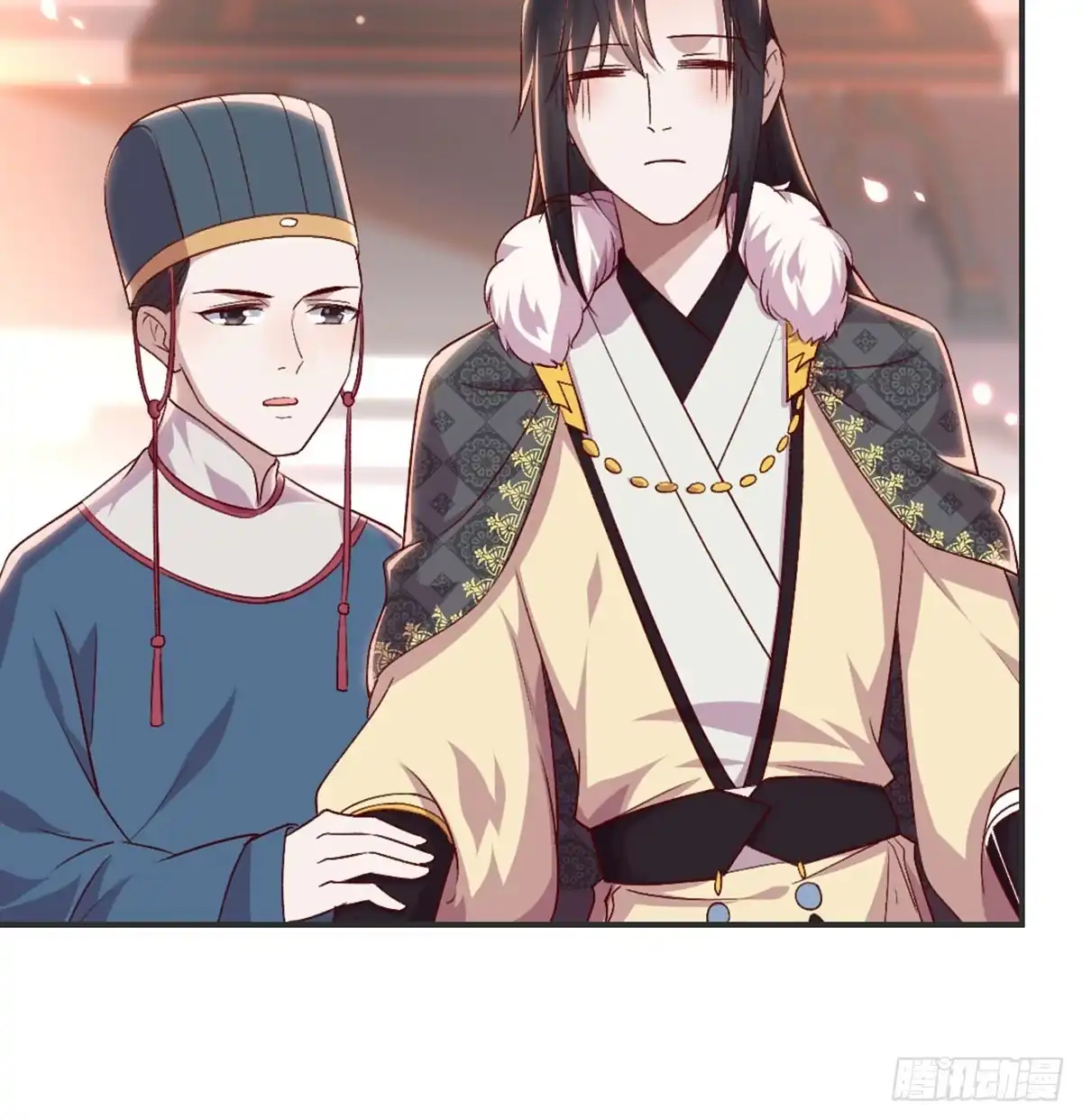 《月下有红绳》不正经 第6页