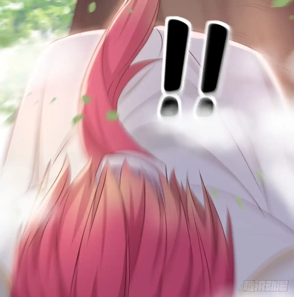 《月下有红绳》番外 猪啊~你！ 第15页