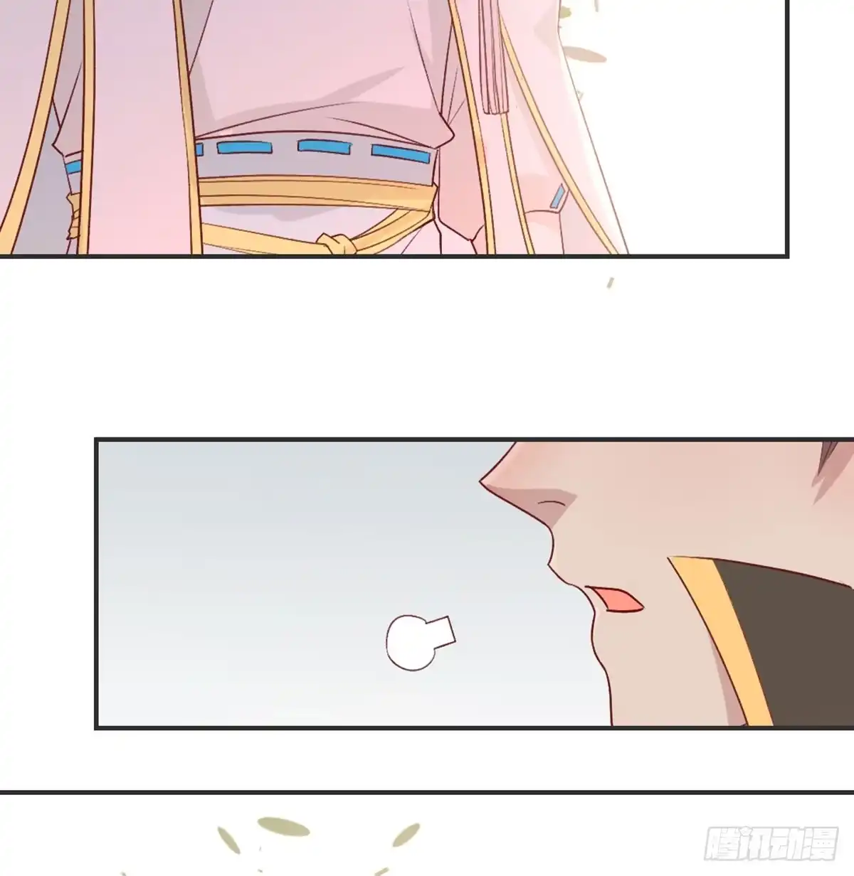 《月下有红绳》番外 猪啊~你！ 第25页