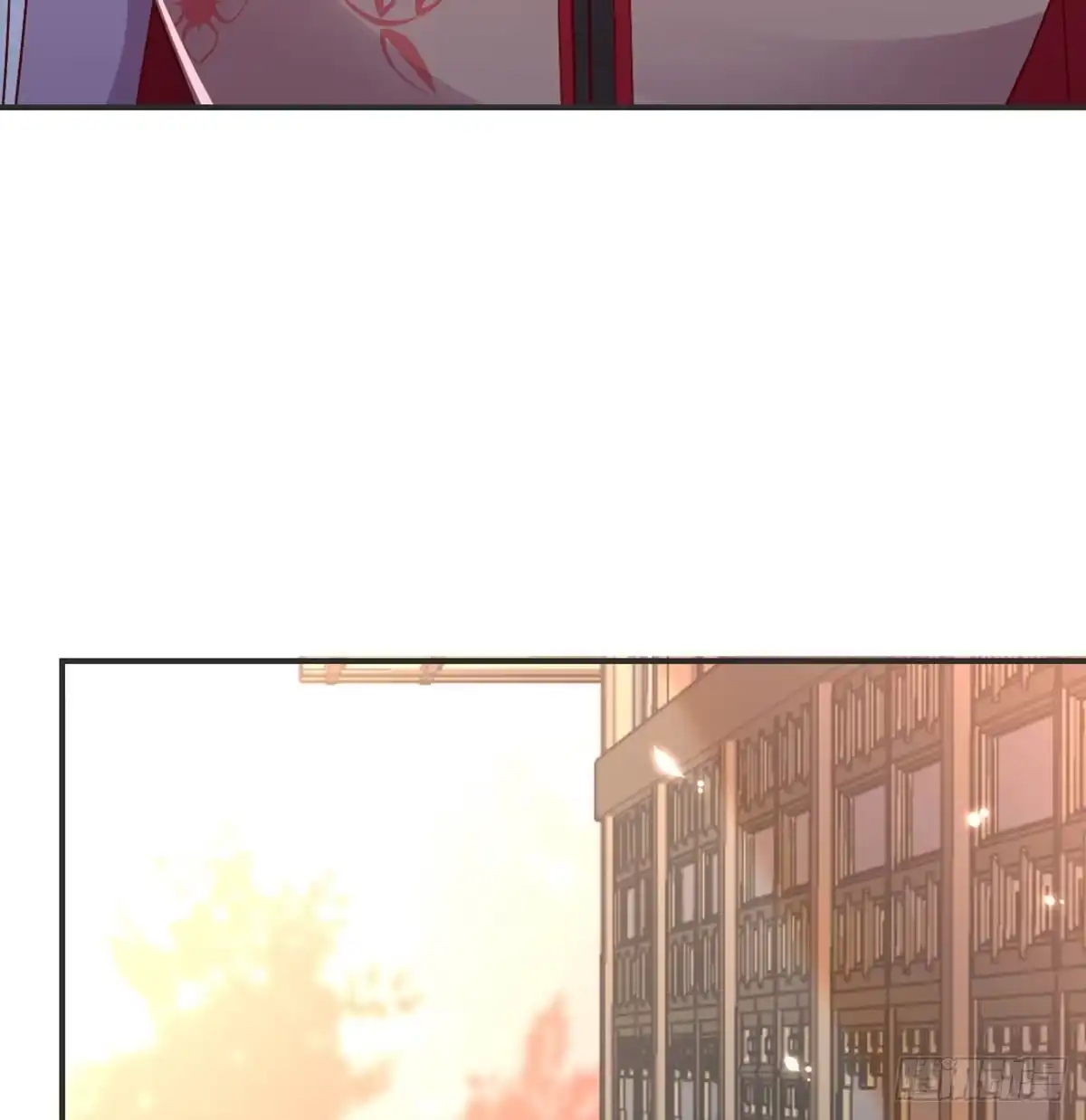 《月下有红绳》雨露均沾 第72页