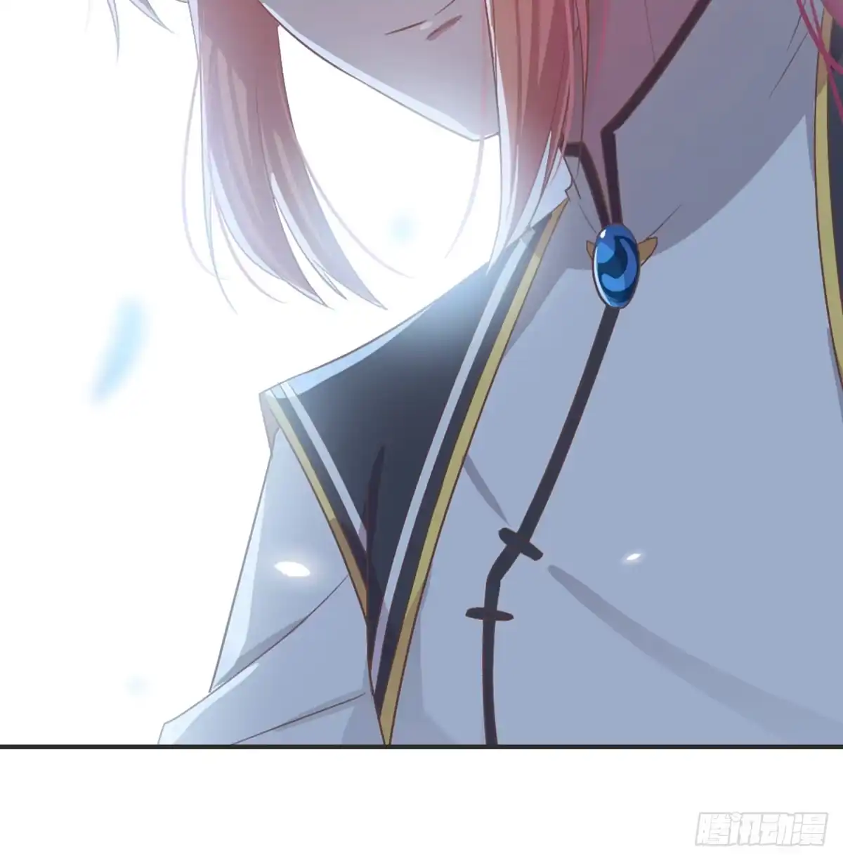 《月下有红绳》雨露均沾 第14页