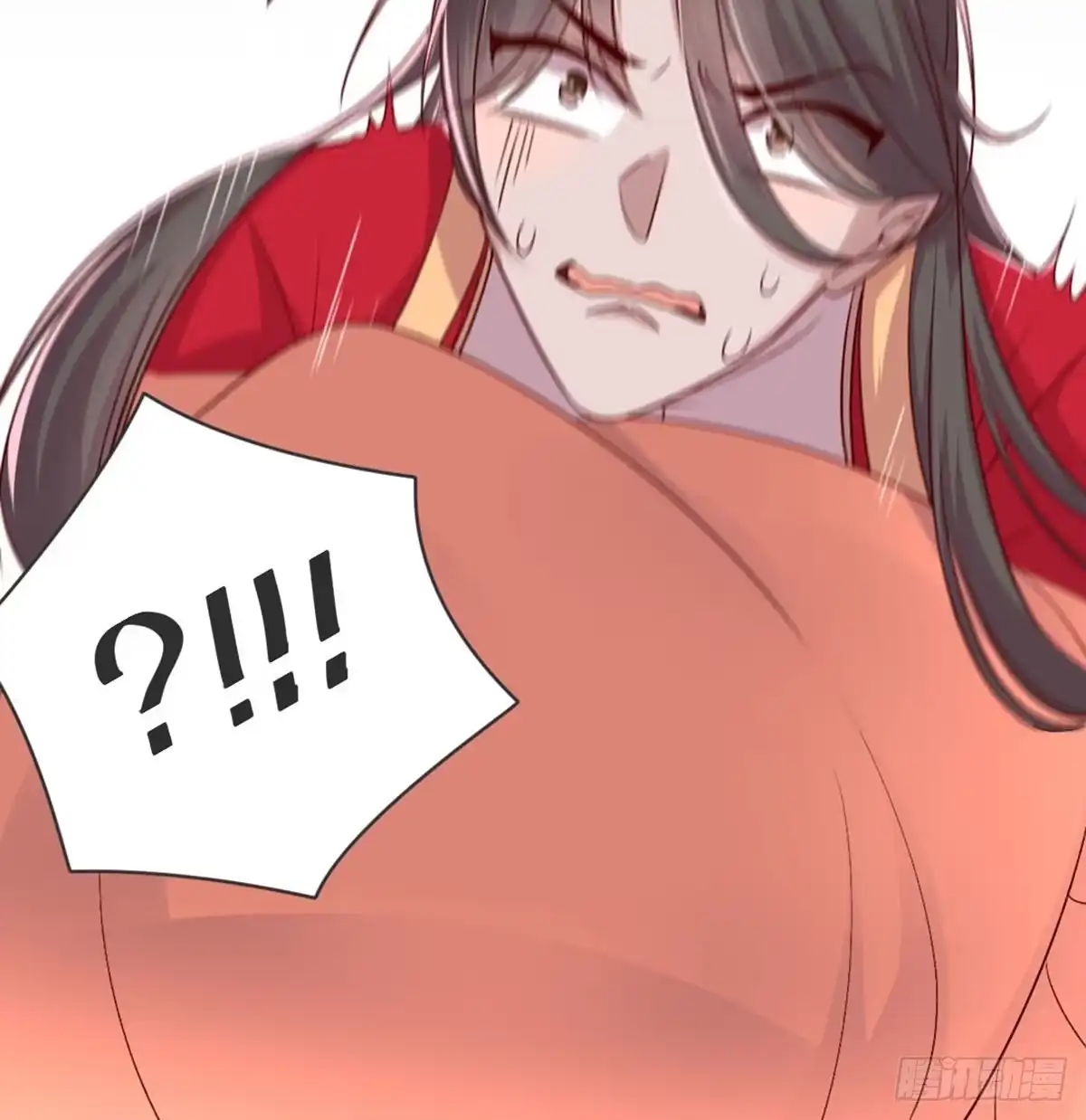《月下有红绳》雨露均沾 第68页