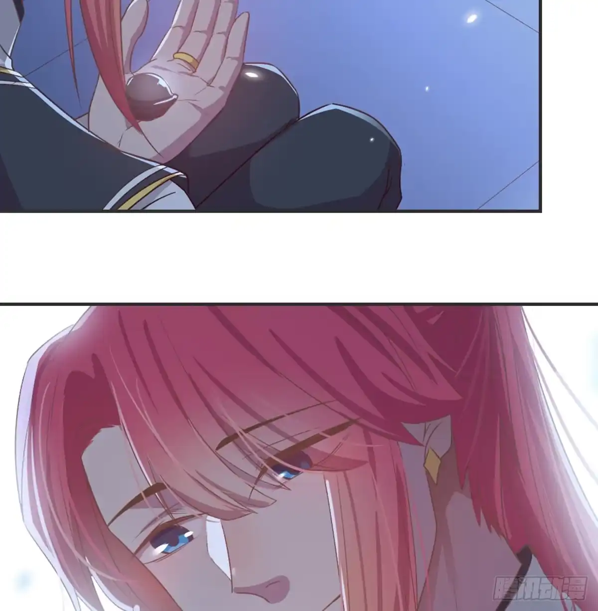 《月下有红绳》雨露均沾 第13页