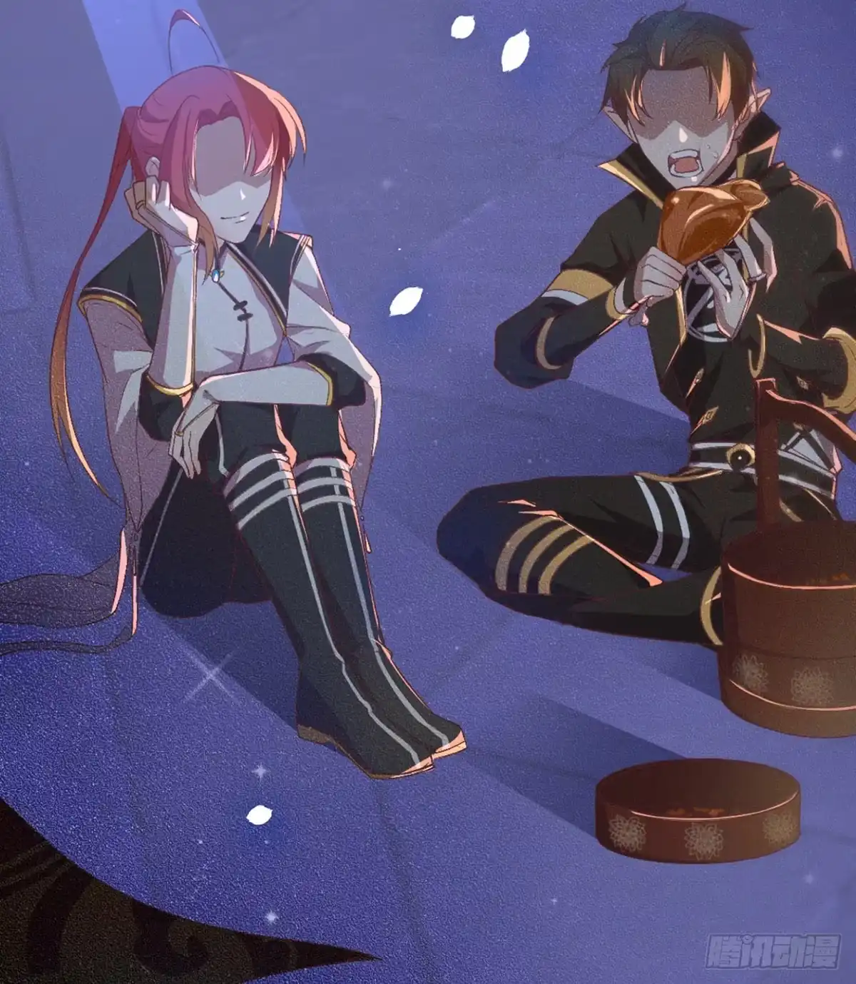 《月下有红绳》雨露均沾 第3页