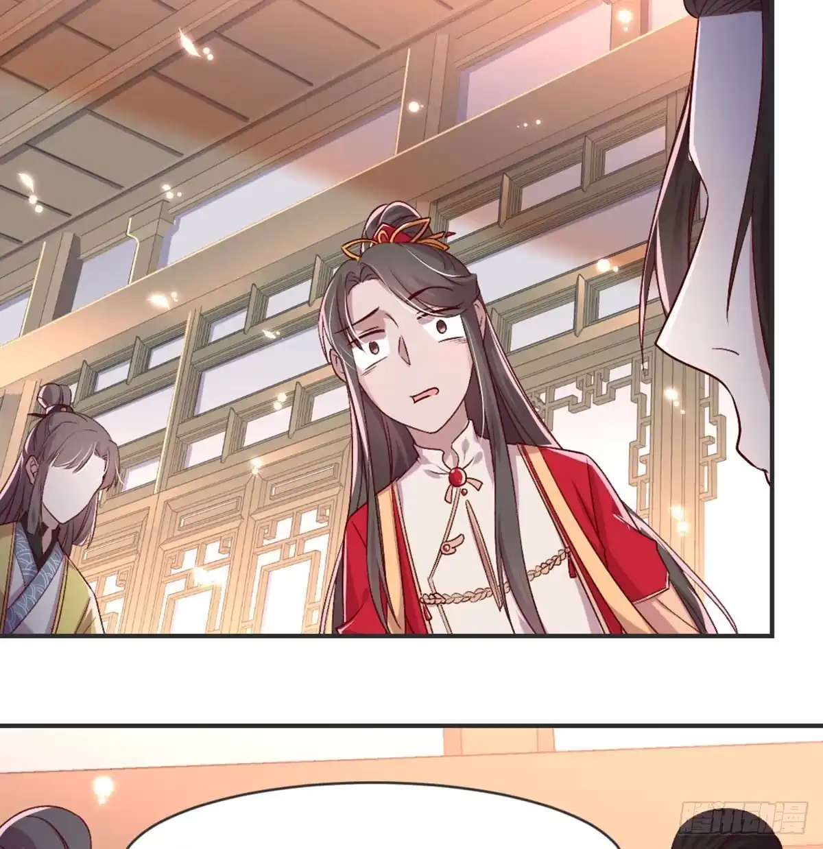 《月下有红绳》雨露均沾 第74页