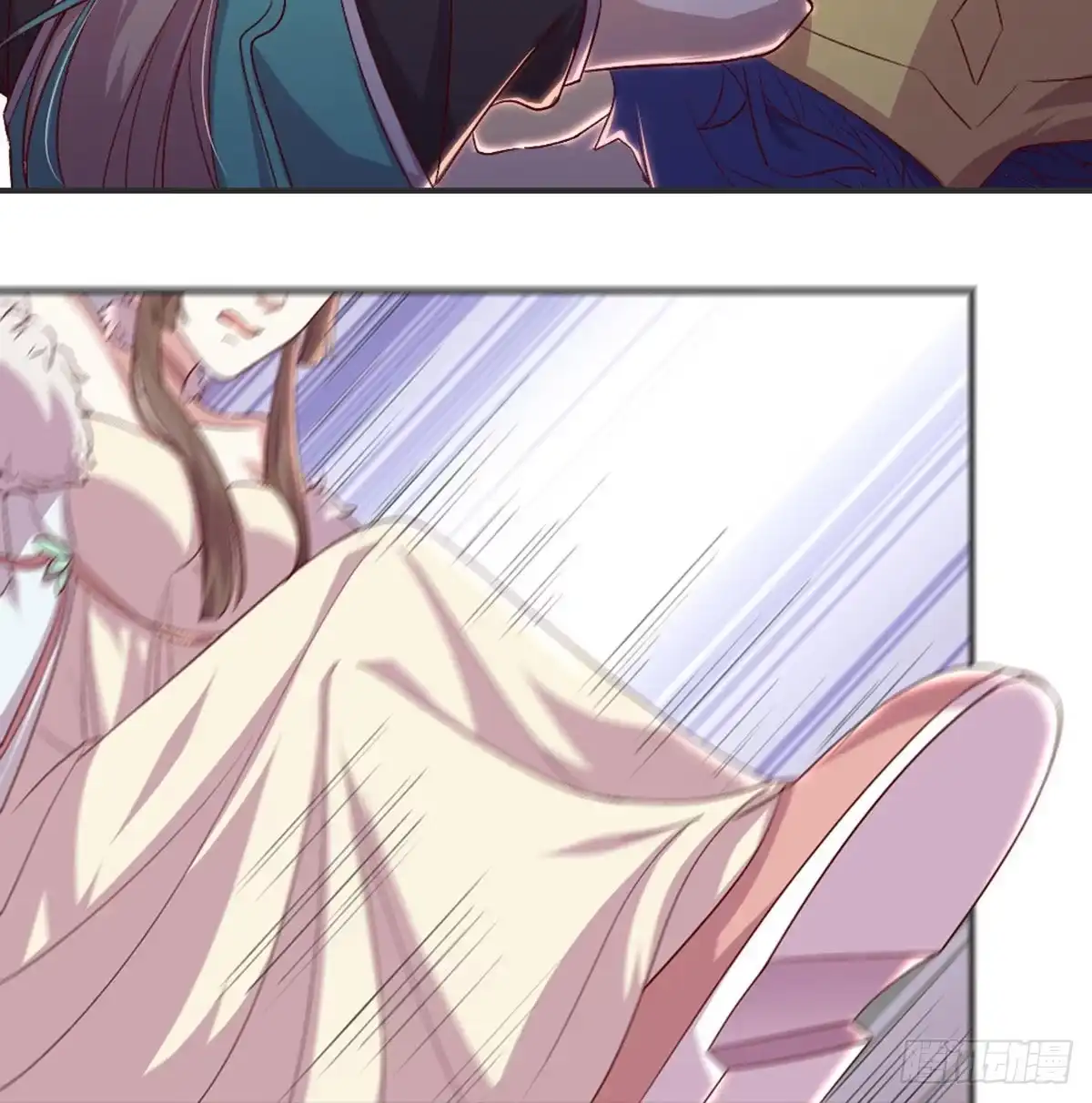 《月下有红绳》留下陪我 第43页