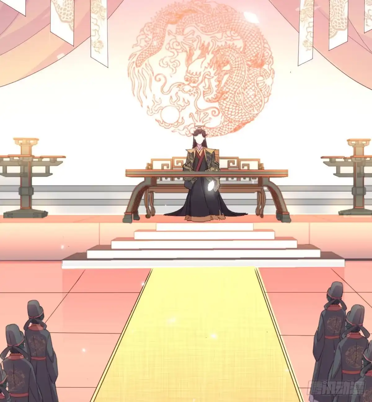 《月下有红绳》留下陪我 第6页