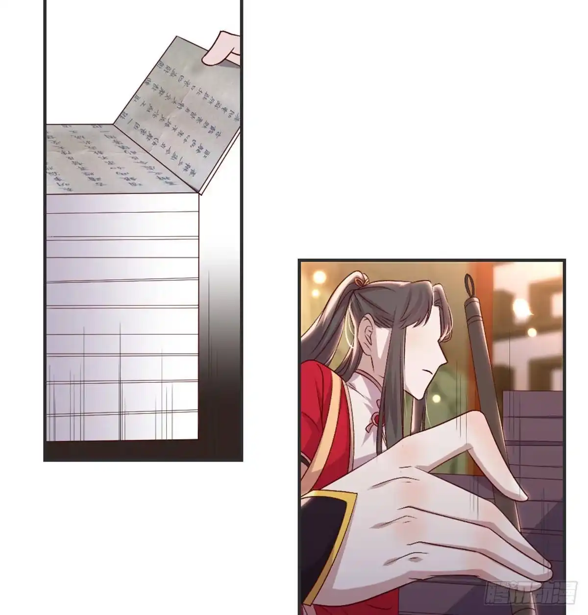 《月下有红绳》留下陪我 第65页