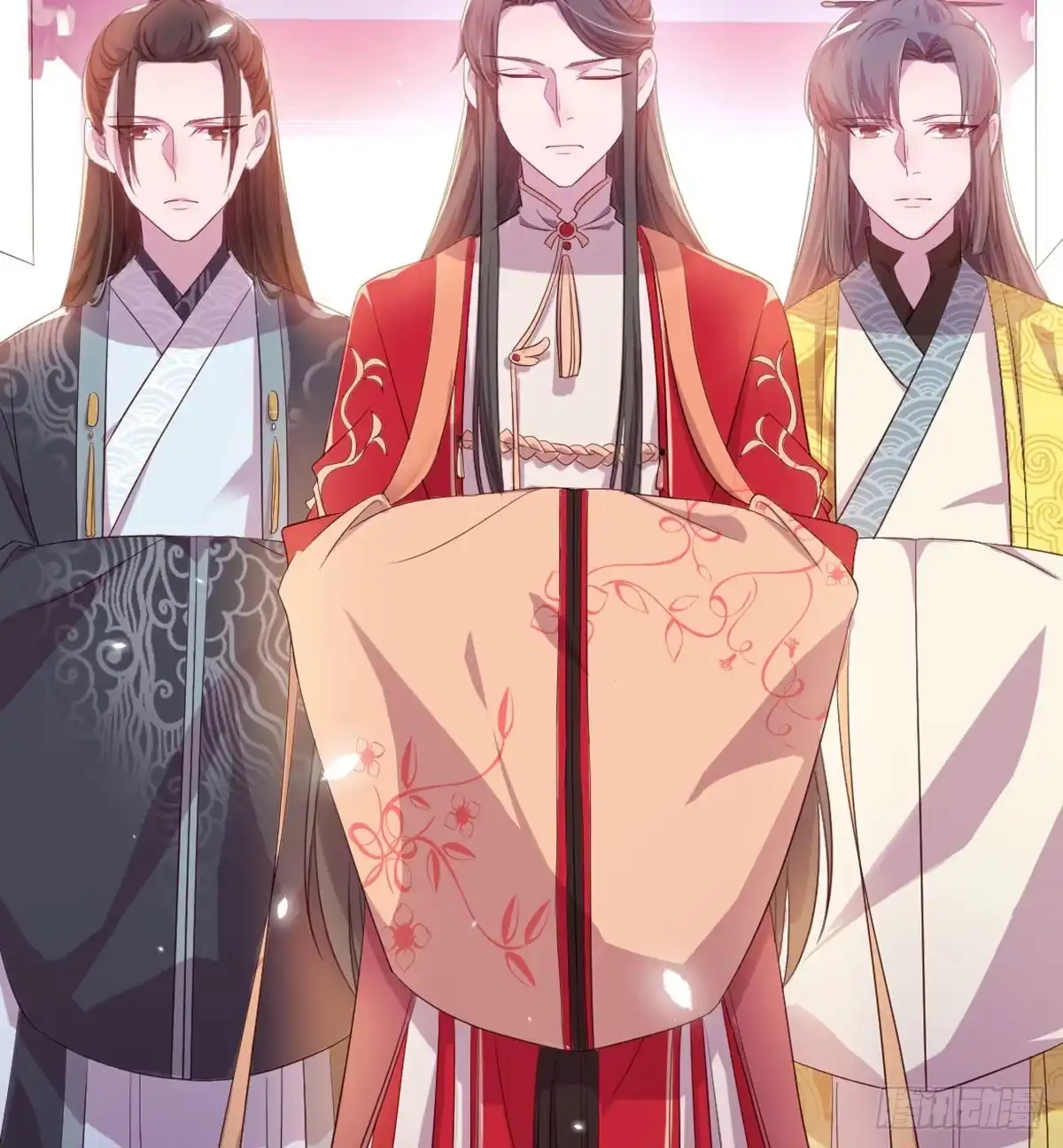 《月下有红绳》留下陪我 第8页