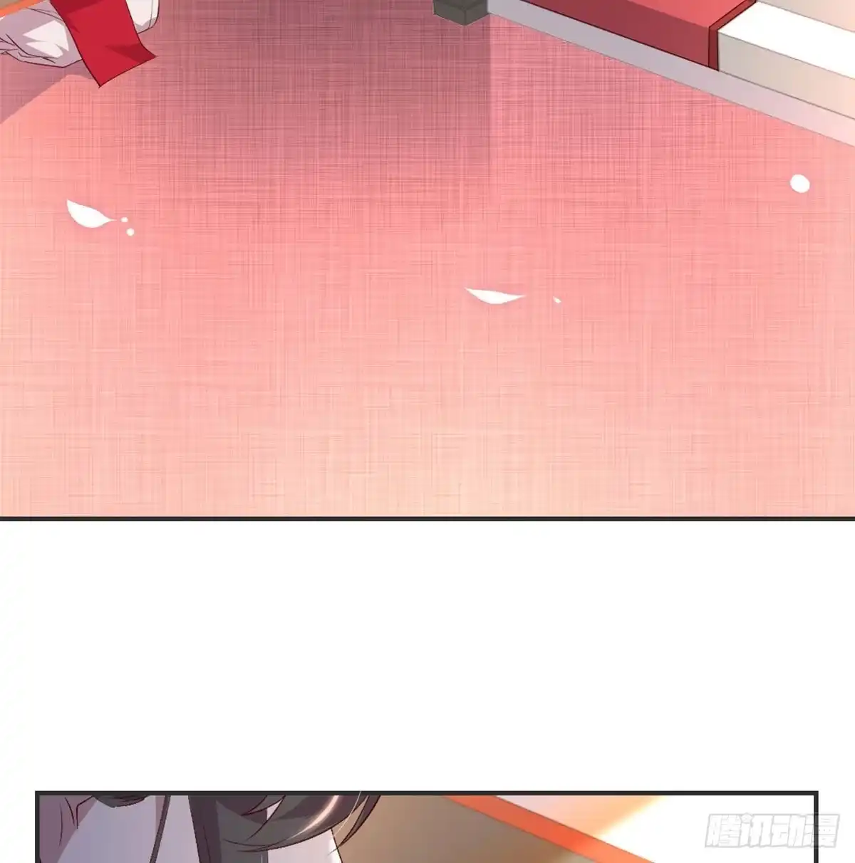 《月下有红绳》留下陪我 第52页