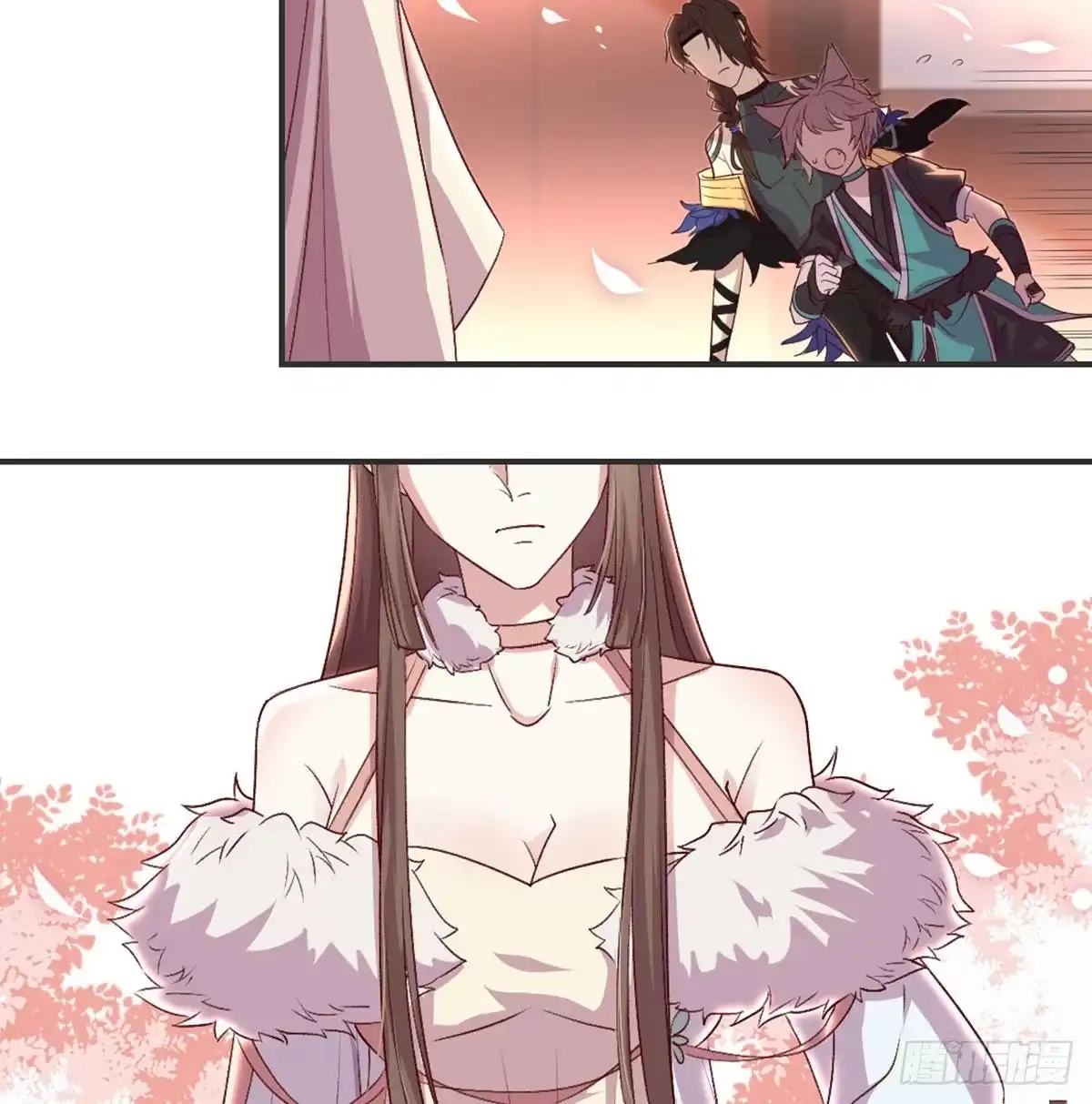 《月下有红绳》留下陪我 第41页