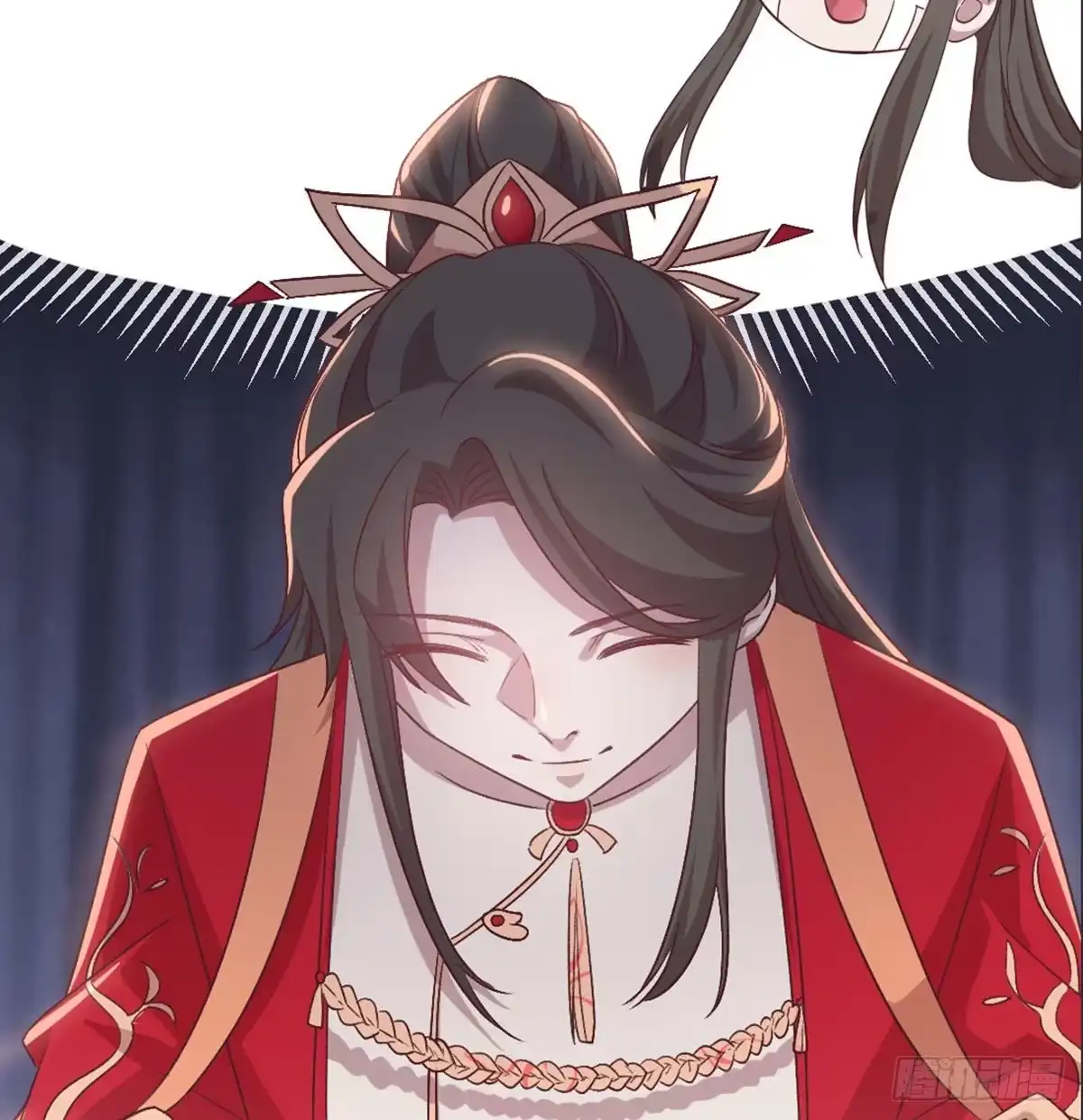 《月下有红绳》留下陪我 第21页