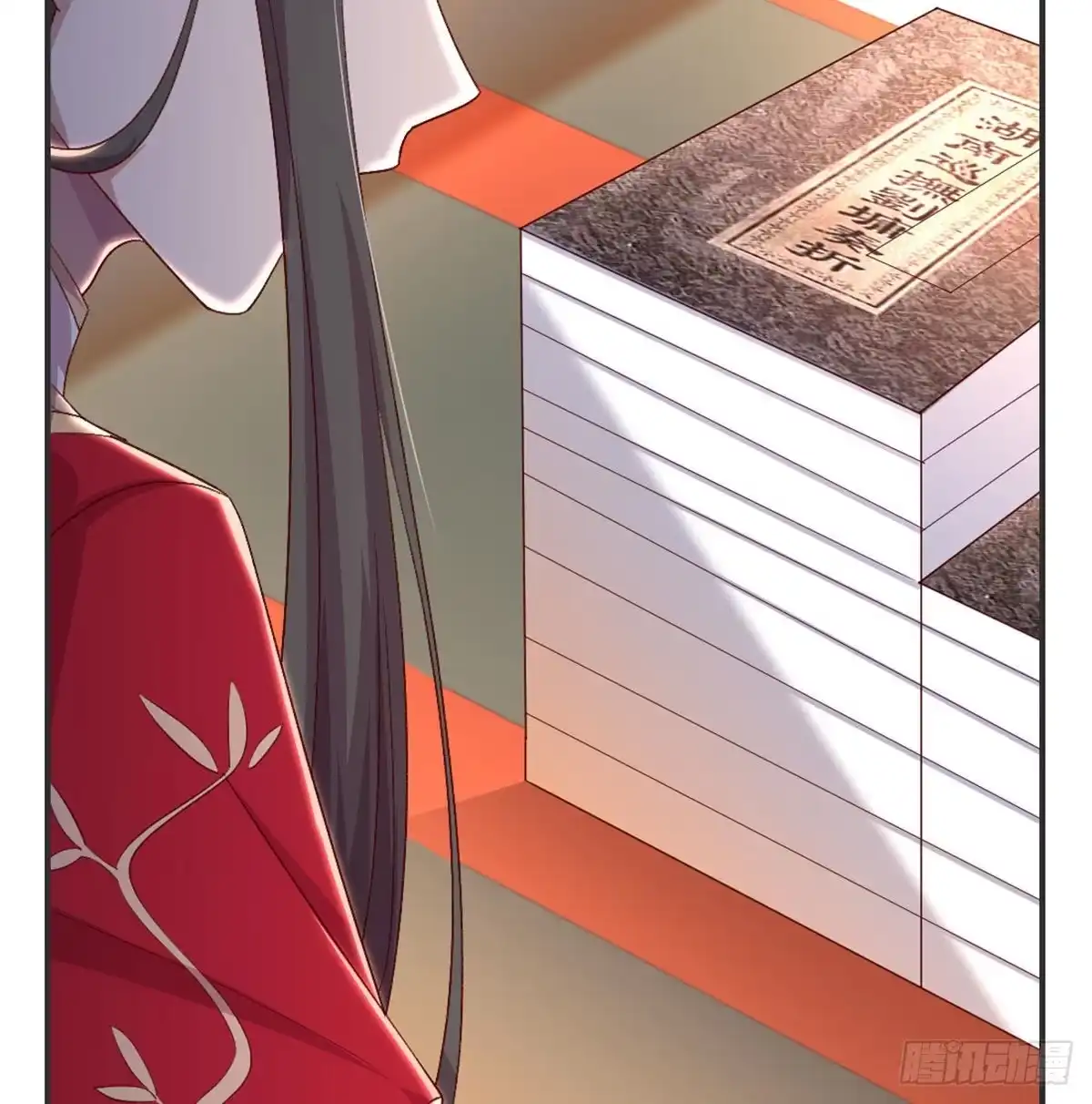 《月下有红绳》留下陪我 第53页