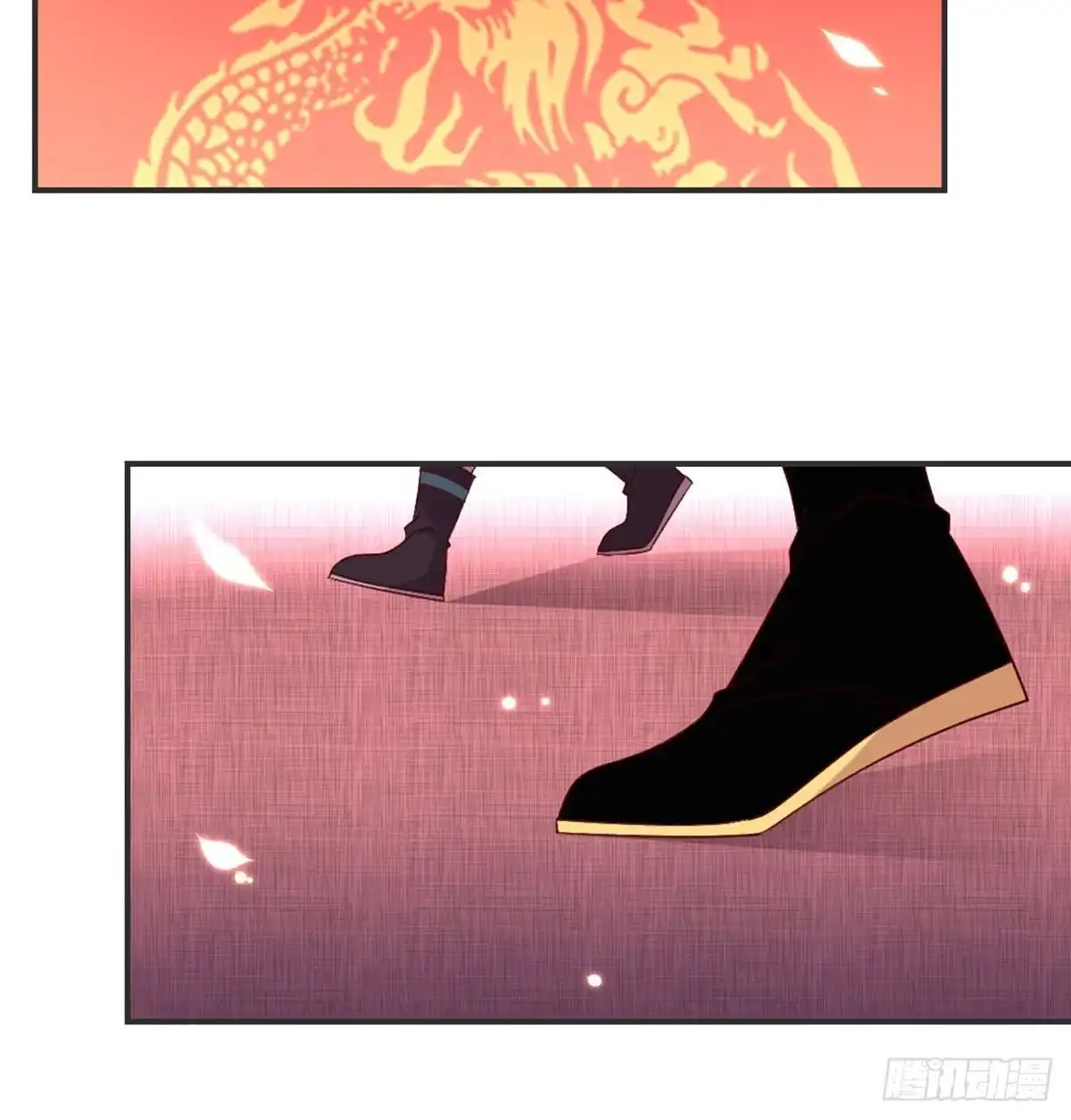 《月下有红绳》留下陪我 第73页