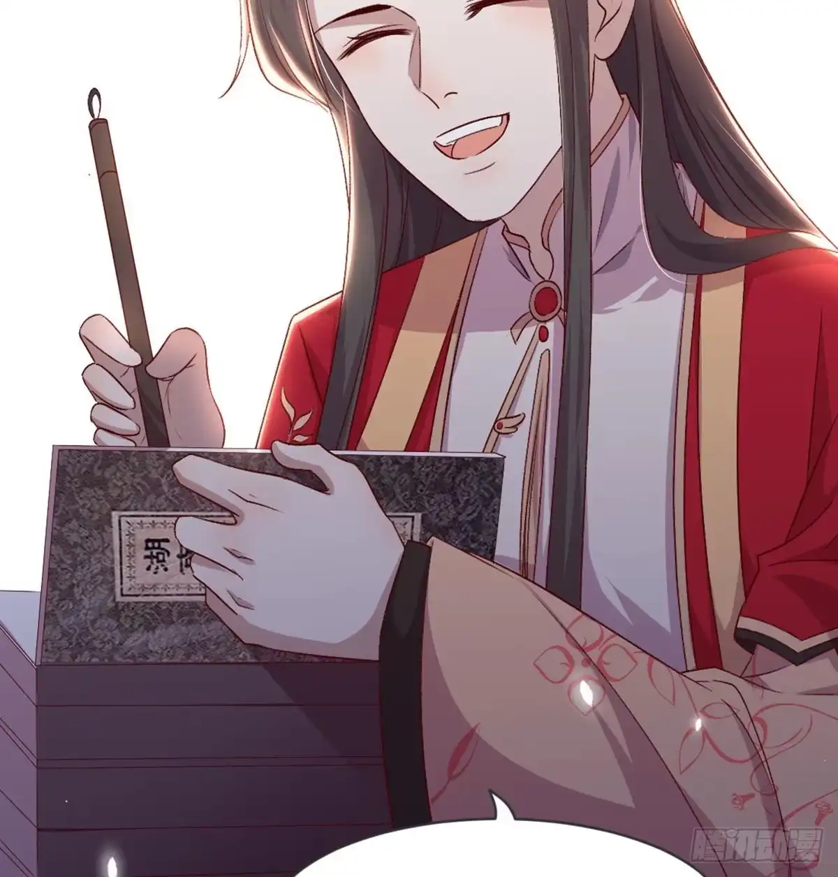 《月下有红绳》留下陪我 第67页