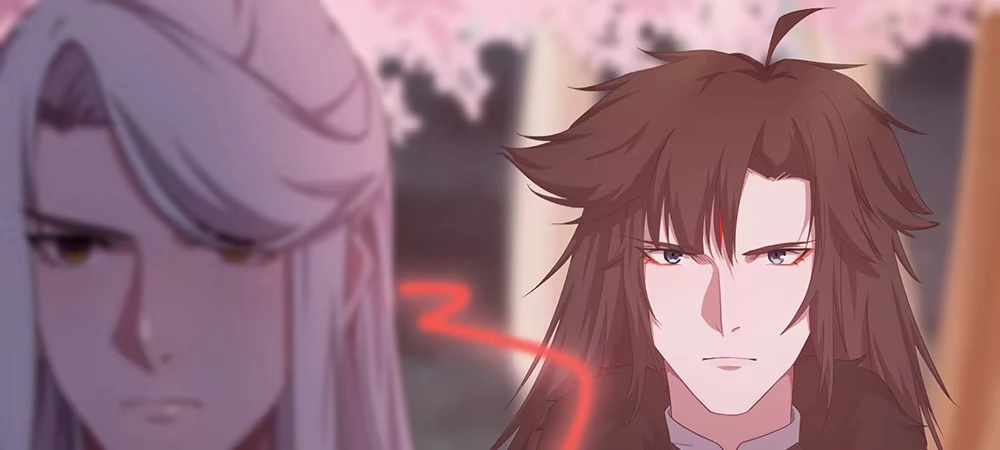 《月下有红绳》舅不了你 第13页