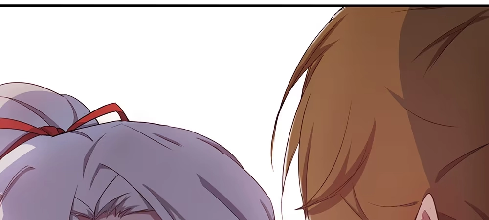 《月下有红绳》舅不了你 第21页