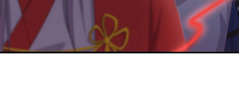 《月下有红绳》舅不了你 第15页