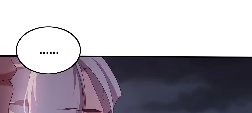 《月下有红绳》舅不了你 第28页